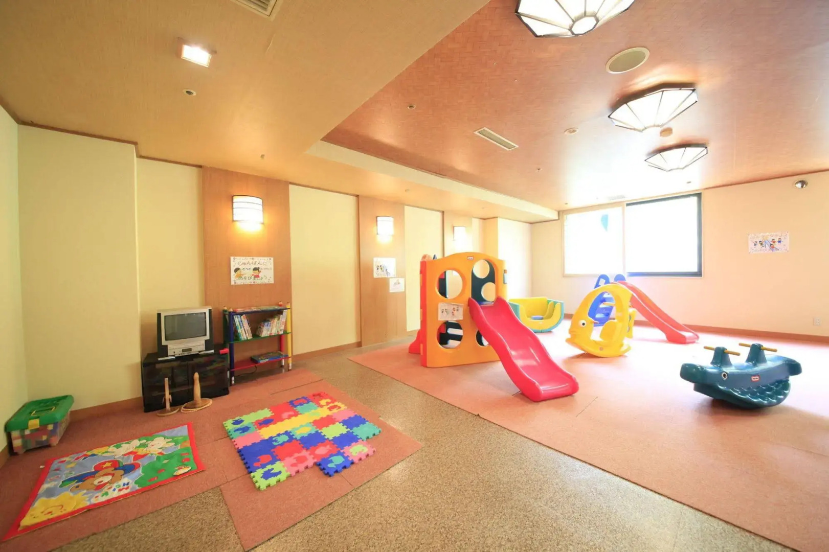 Park Hotel Miyabitei