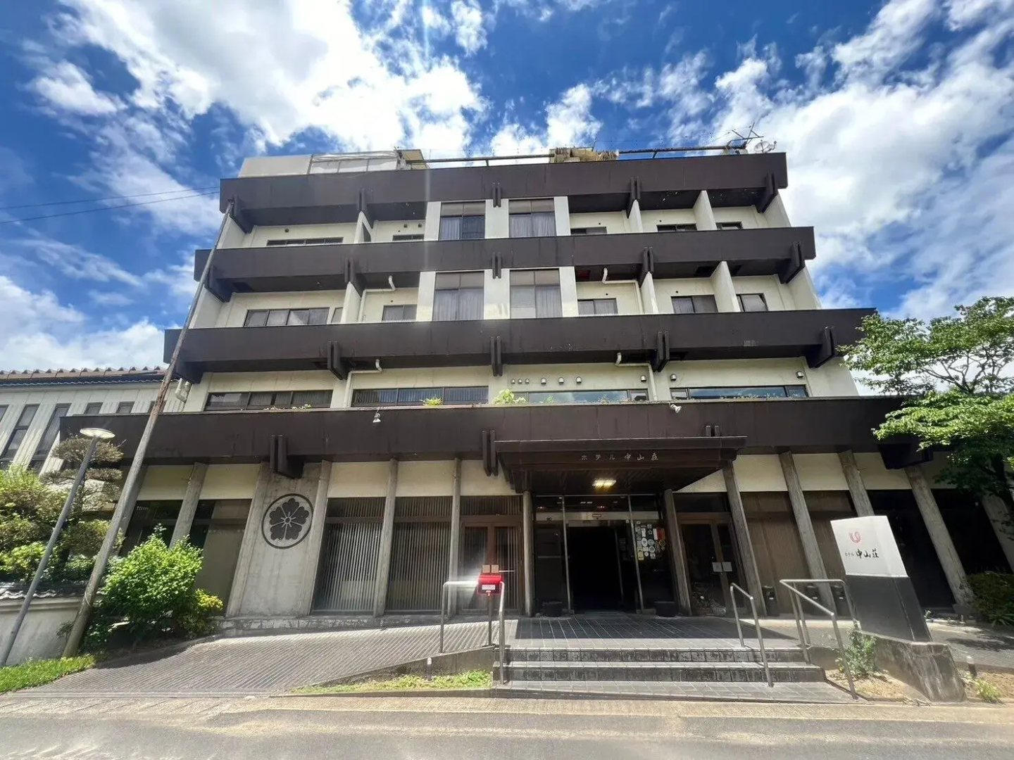 Hotel Nakayamasou