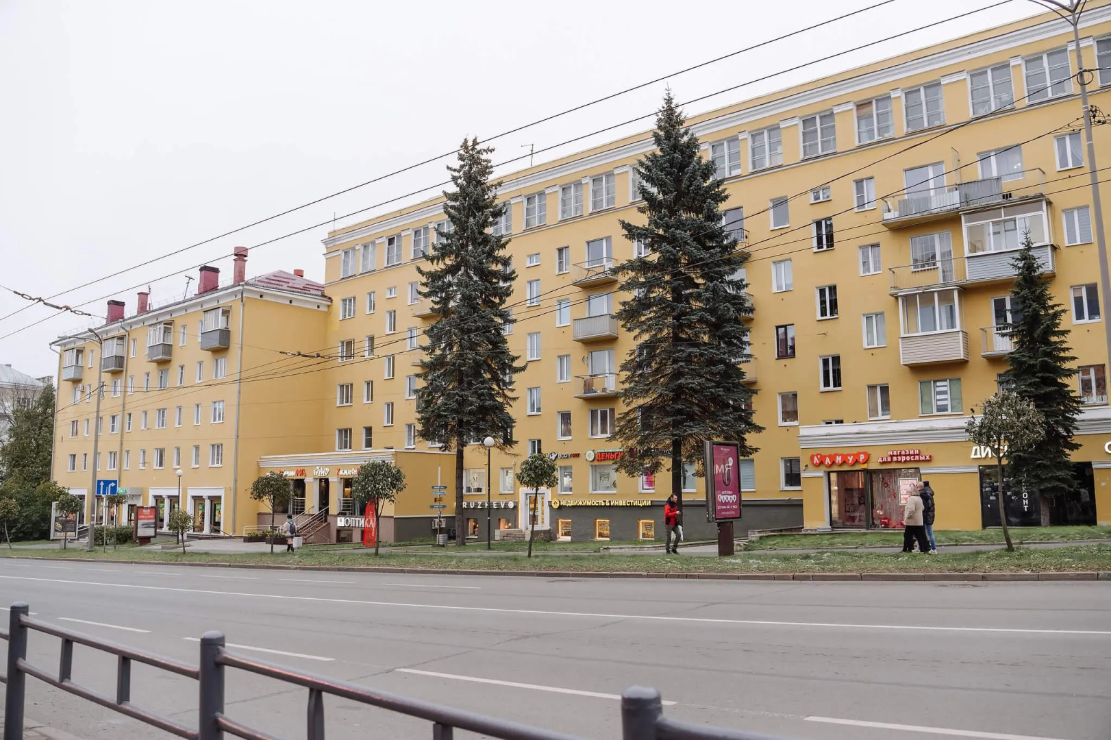 9 Ночей на проспекте Ленина 15