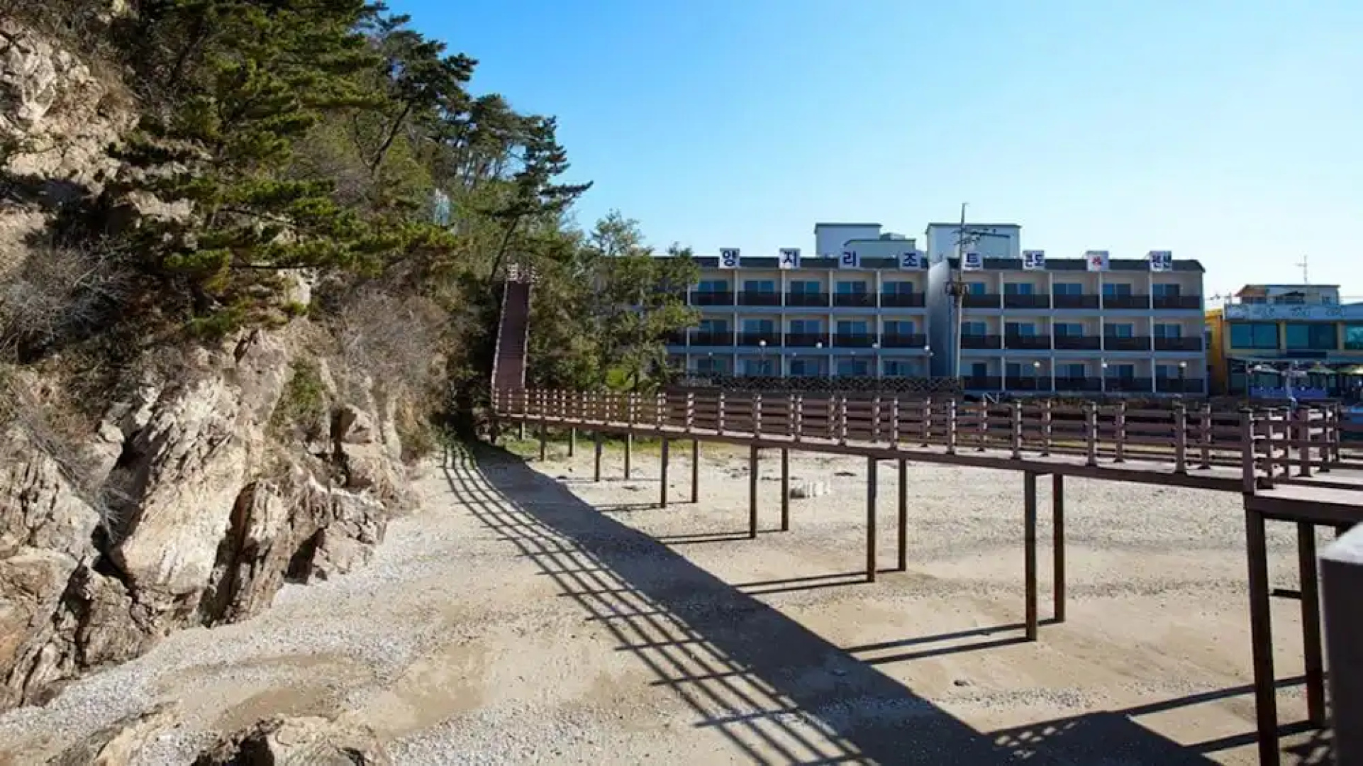 Yangji Resortel