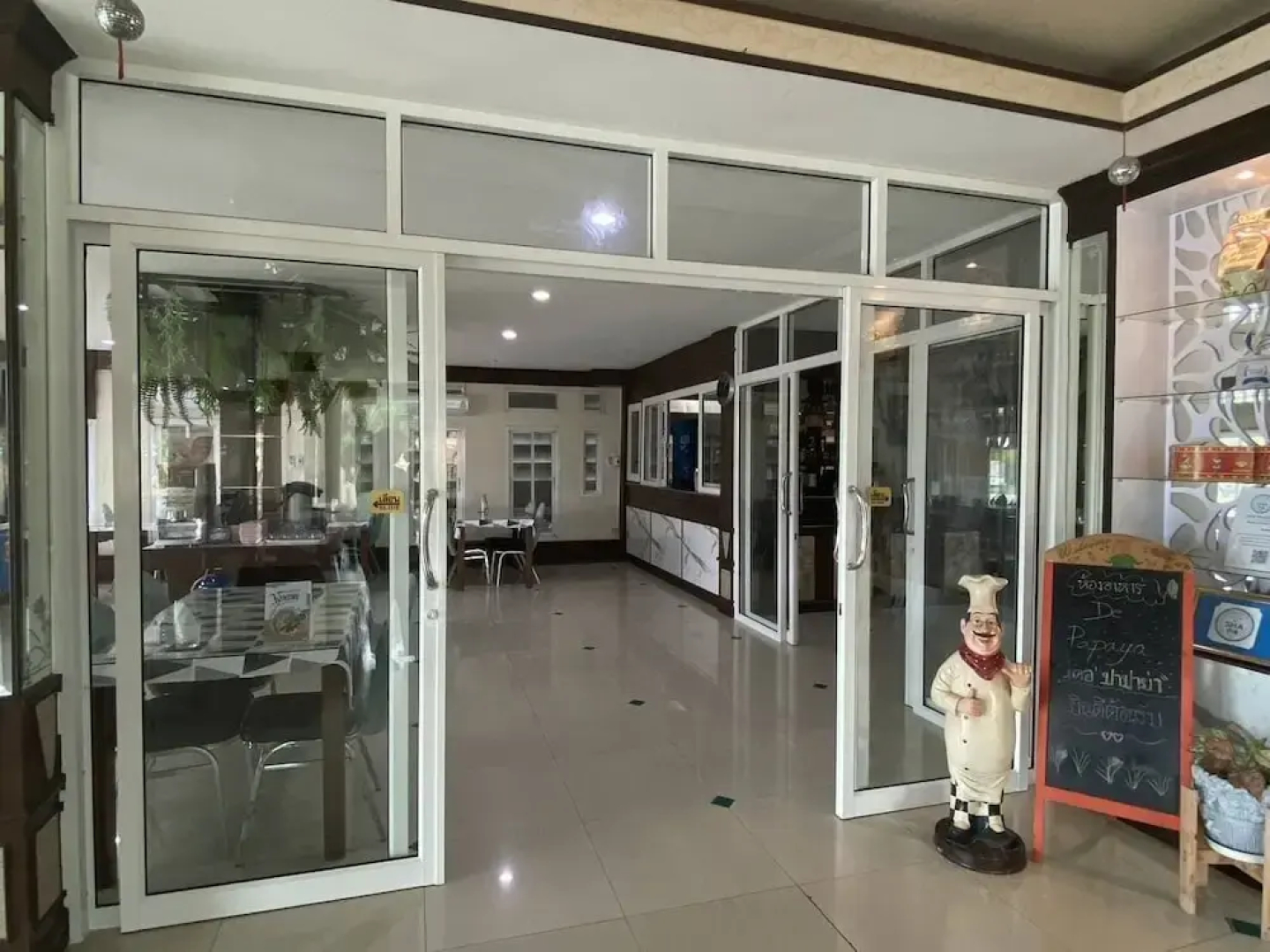 Phusuay Park View Hotel