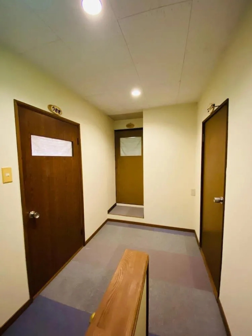 Farm Inn Anima no Sato