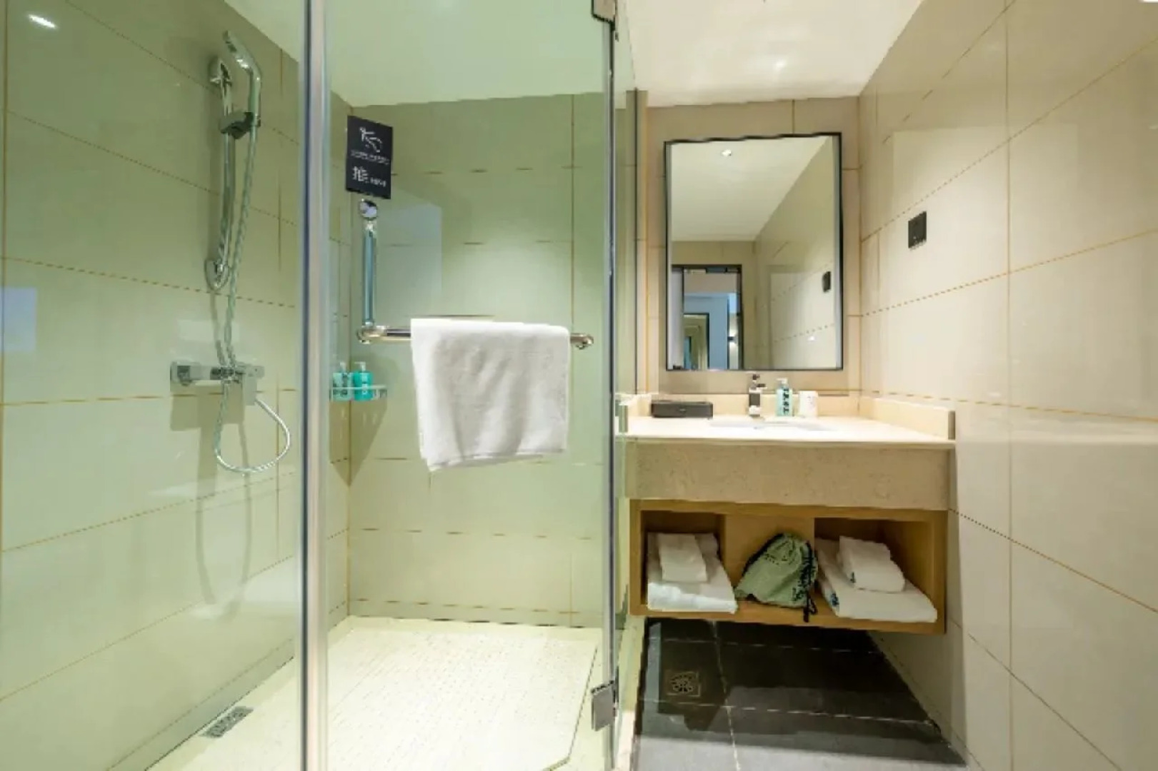 City Comfort Inn Shannan Passenger Terminal