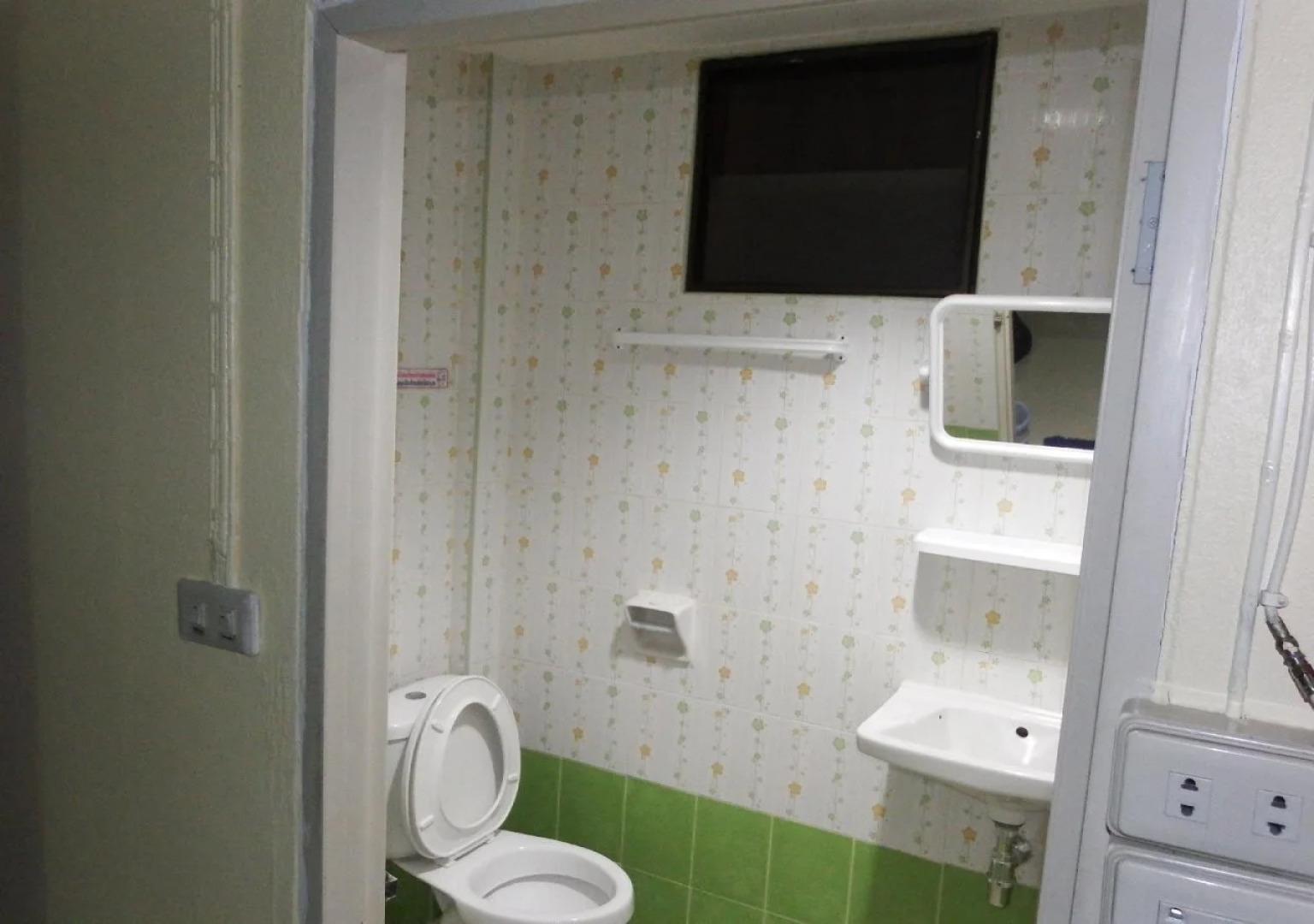 Pon-Pon & Nuan-La-Or