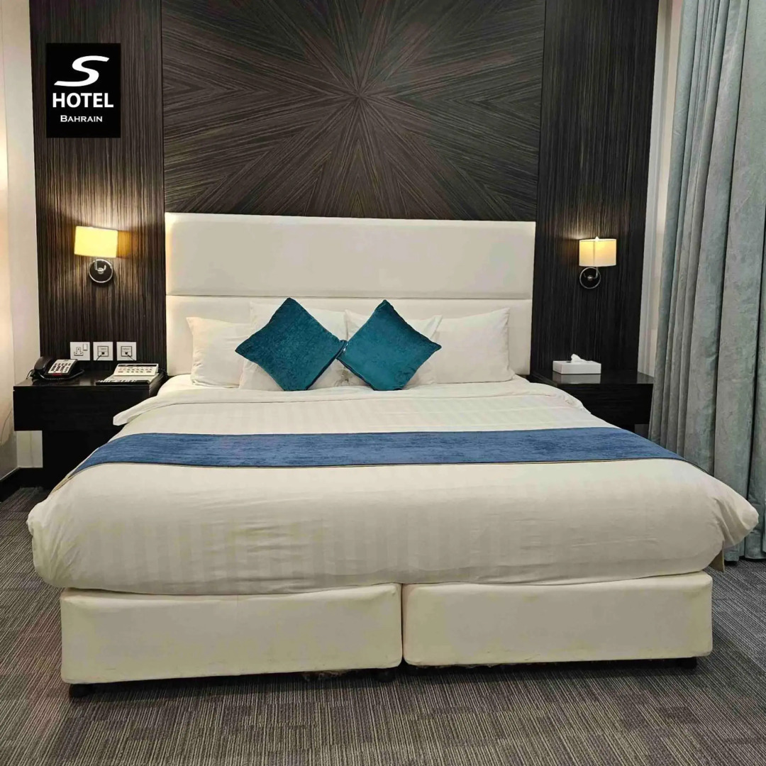 S Hotel Bahrain