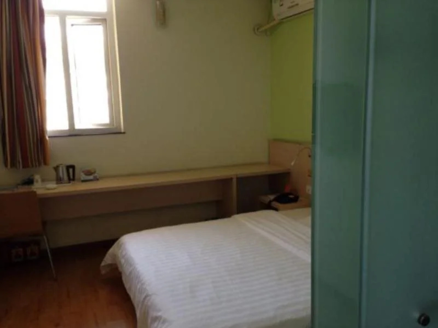 7Days Inn Fuzhou Mawei