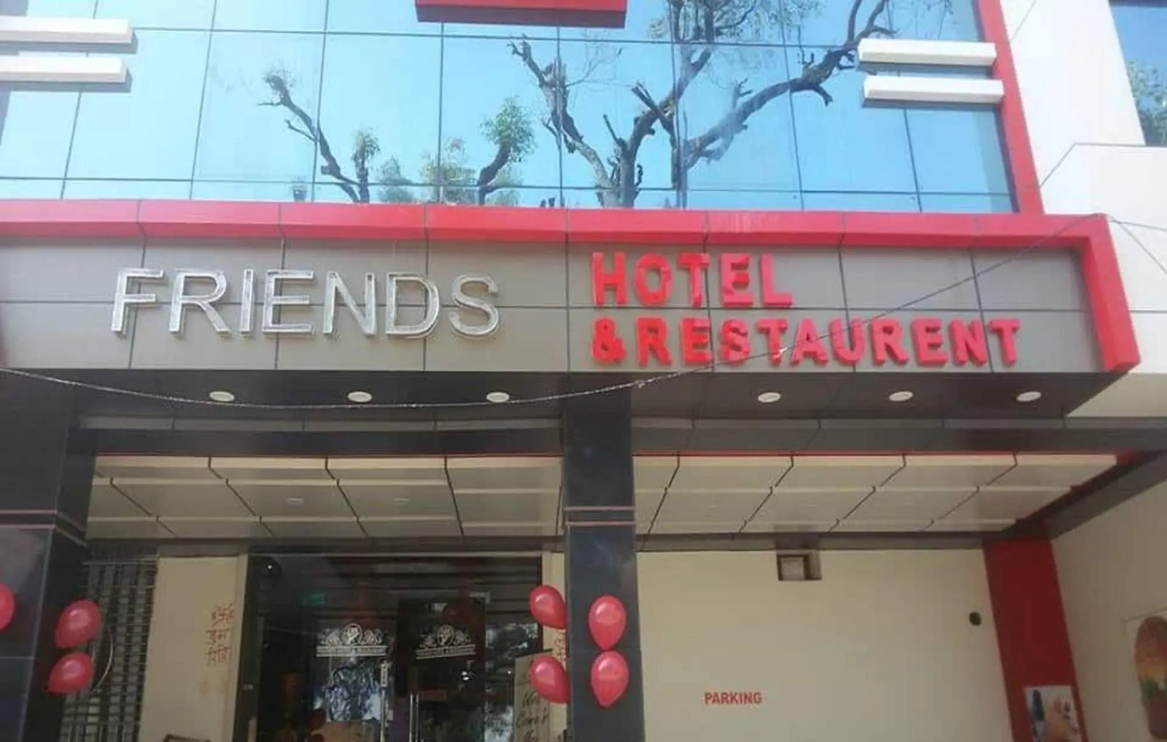 Friends Hotel & Restaurant