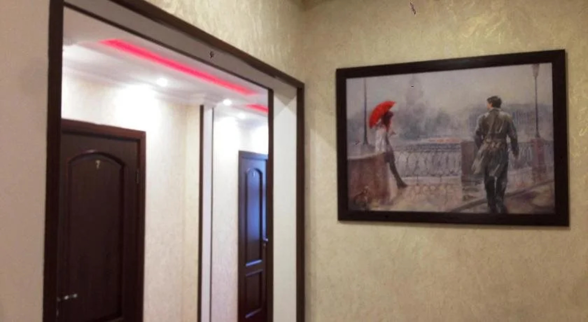 Дуэт в Люблино