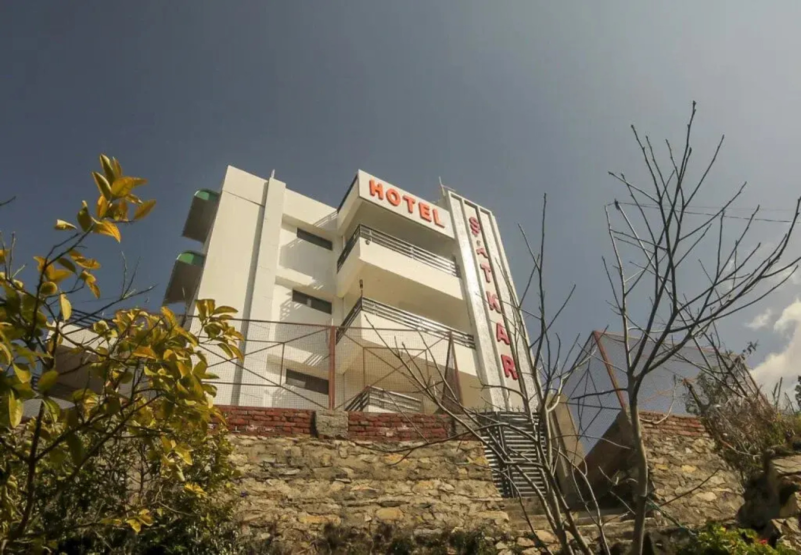 Satkar Hotel By OYO Rooms