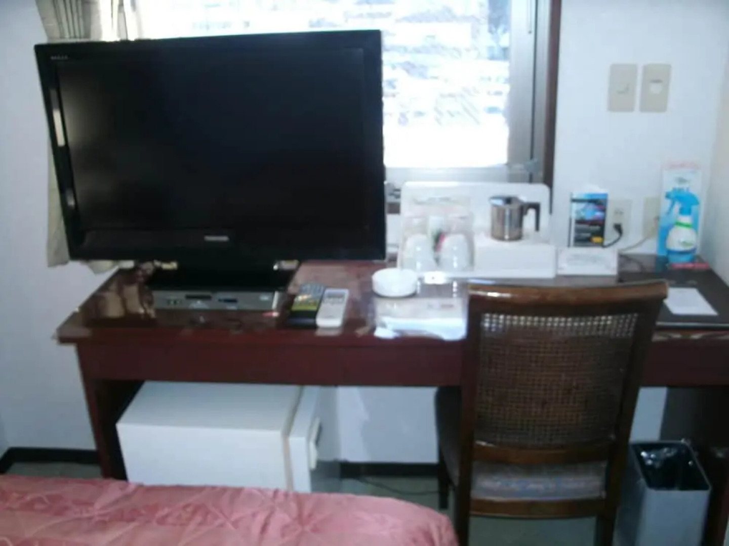 Business Hotel Honjo