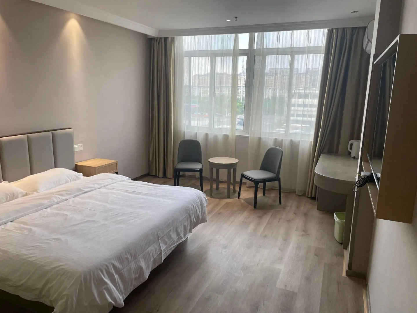 GreenTree Inn Nantong Qidong Bus Station Express Hotel
