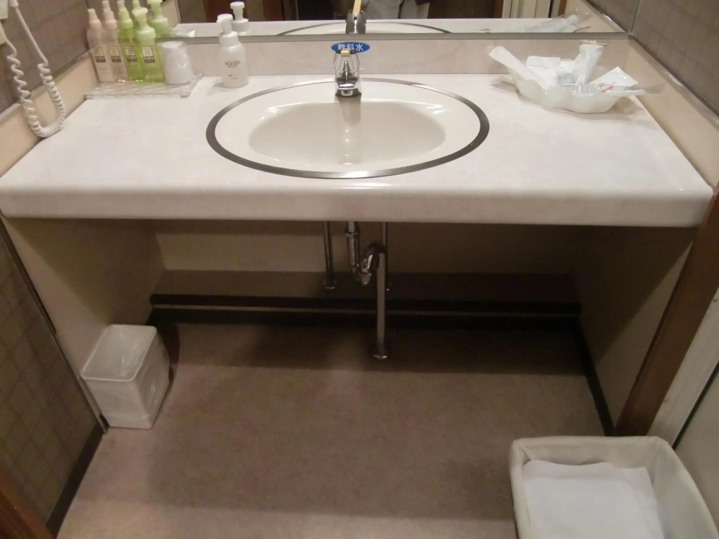 Hotel GOLF Atsugi (Adult Only)