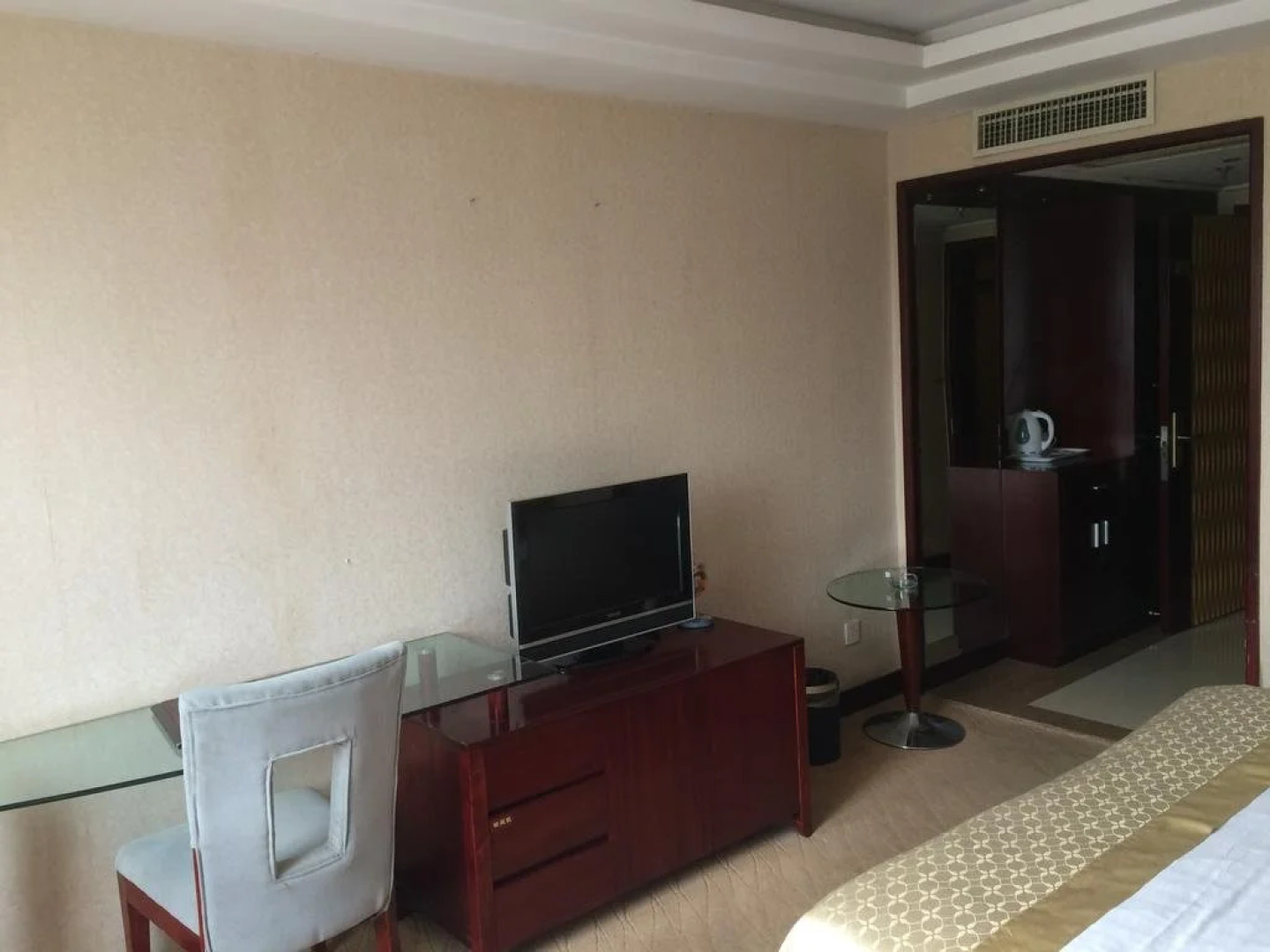 Haisha Huachen Hotel