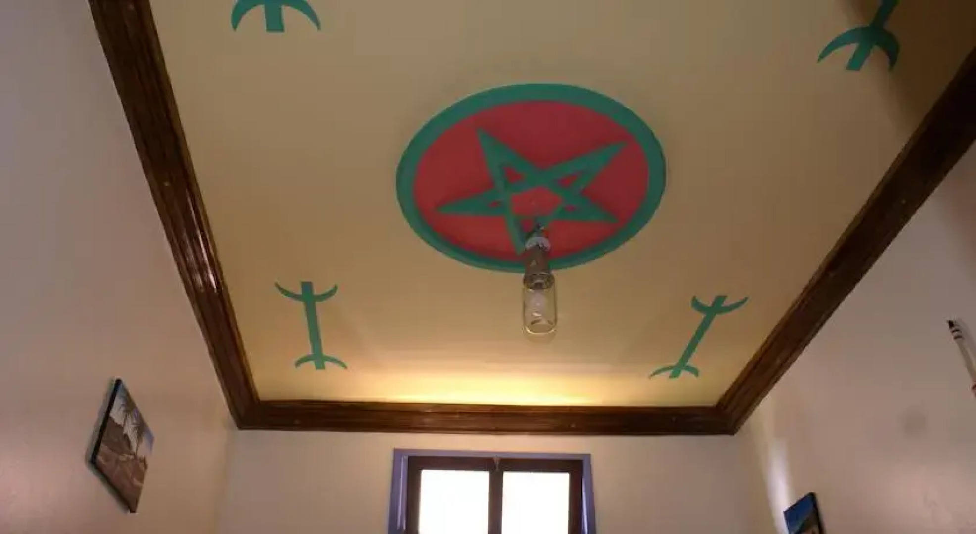 Appartements Kasbah Tiznit