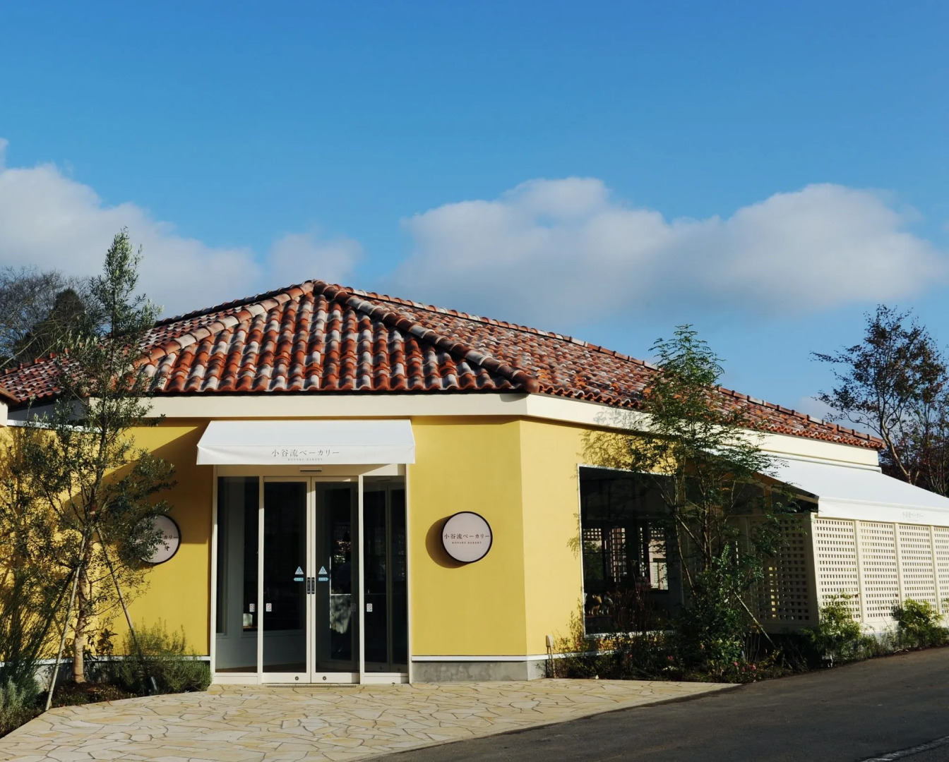 Koyaru-no-sato Doggys Island