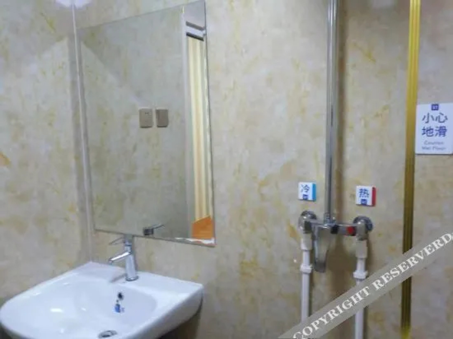 Guyuan Huafeng Express Hotel