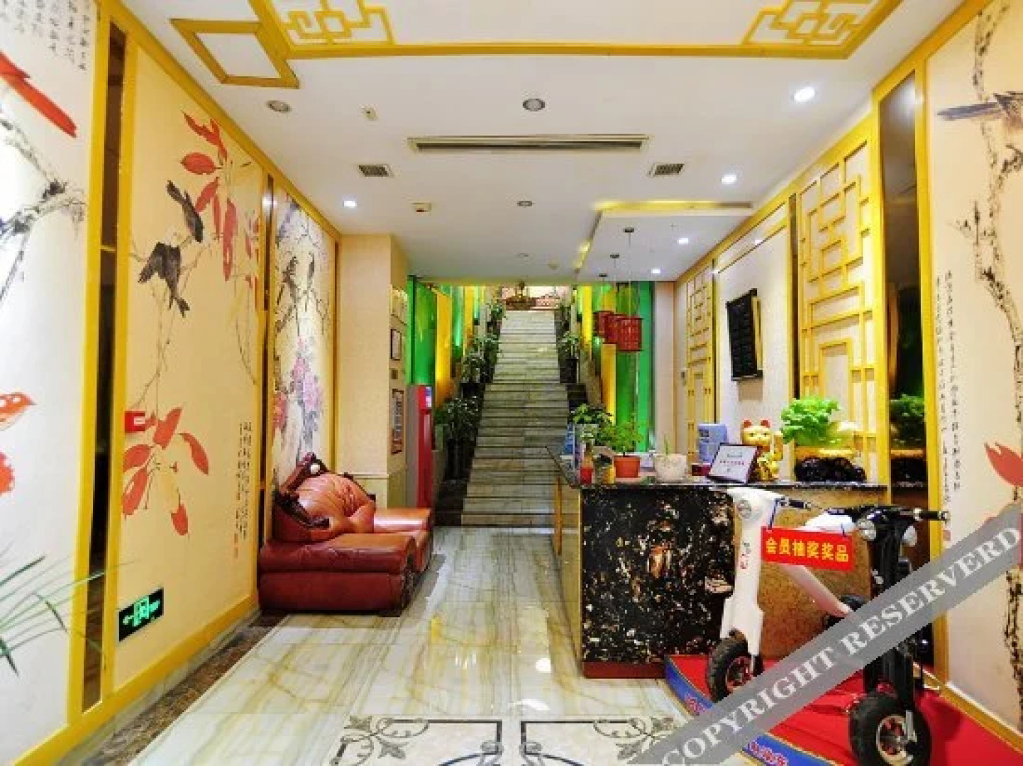 Youzizhijia Business Hotel