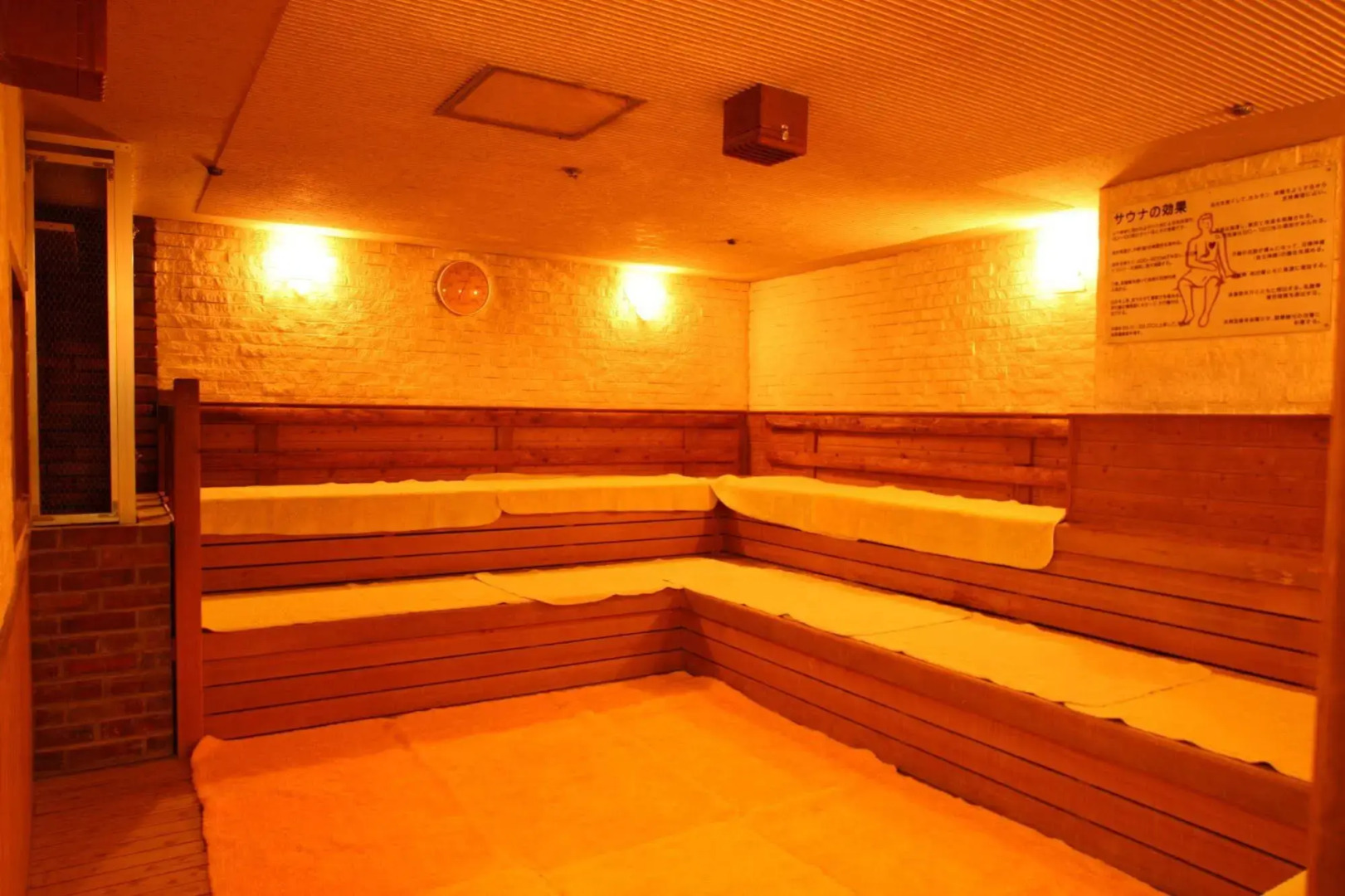 Business Inn Newcity - Caters to Men