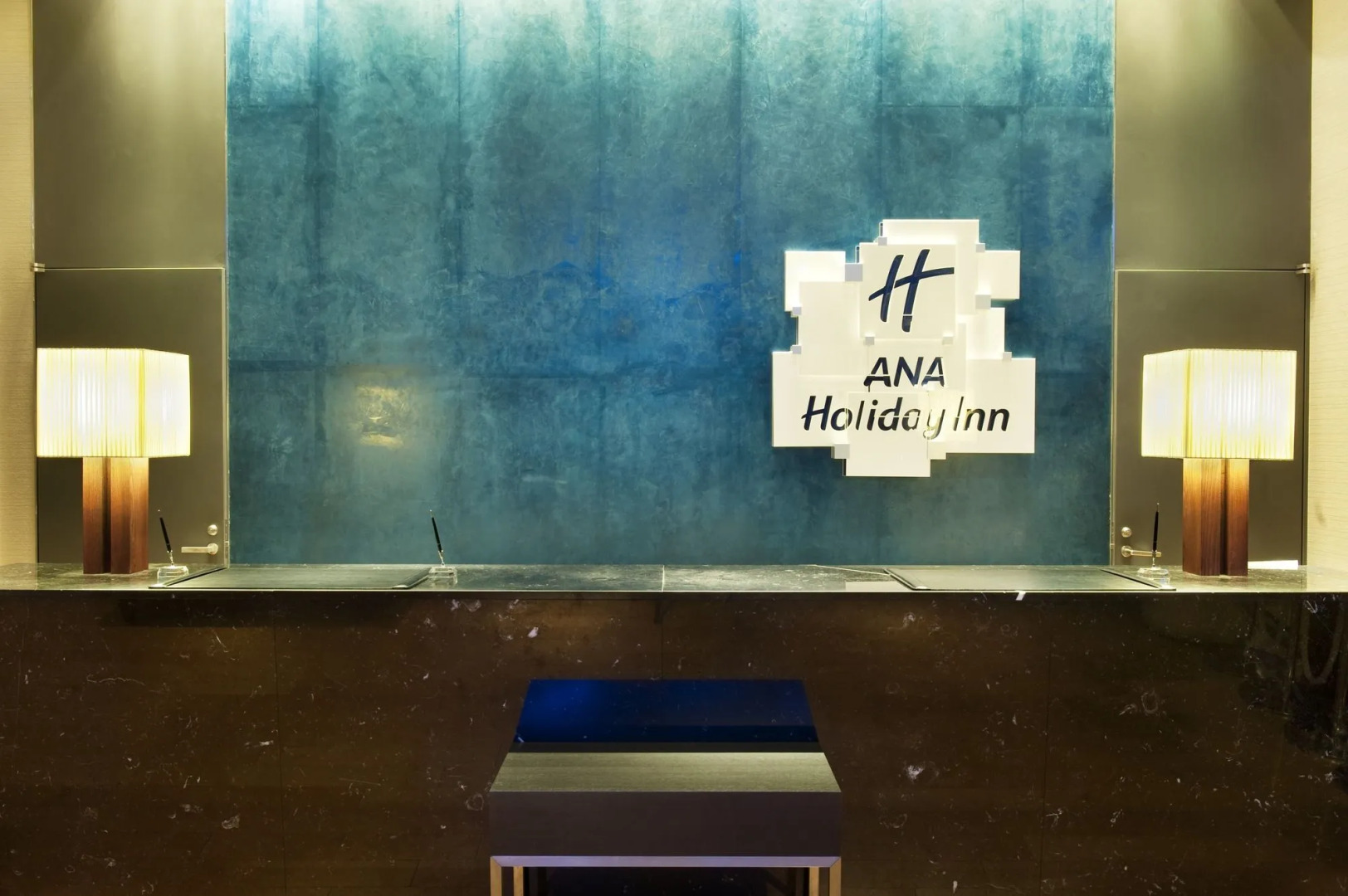 Holiday Inn ANA Sendai by IHG