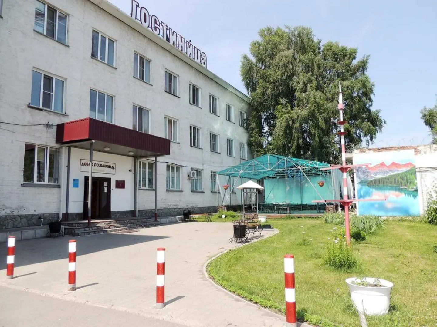 Под Телевышкой