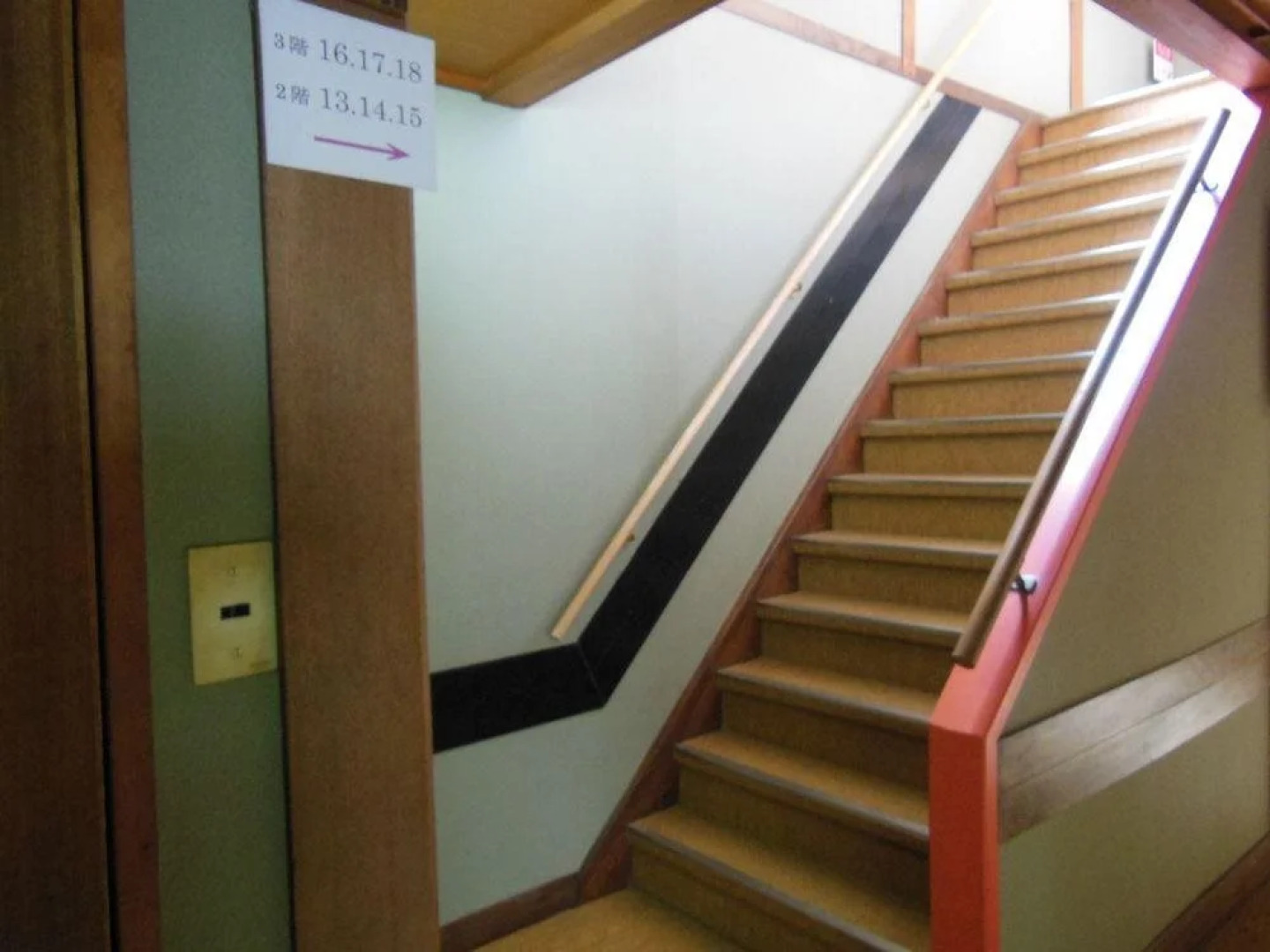 Hayakawa Economy Inn