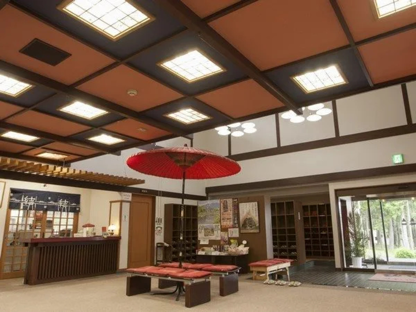 Habiro Onsen Habiroso