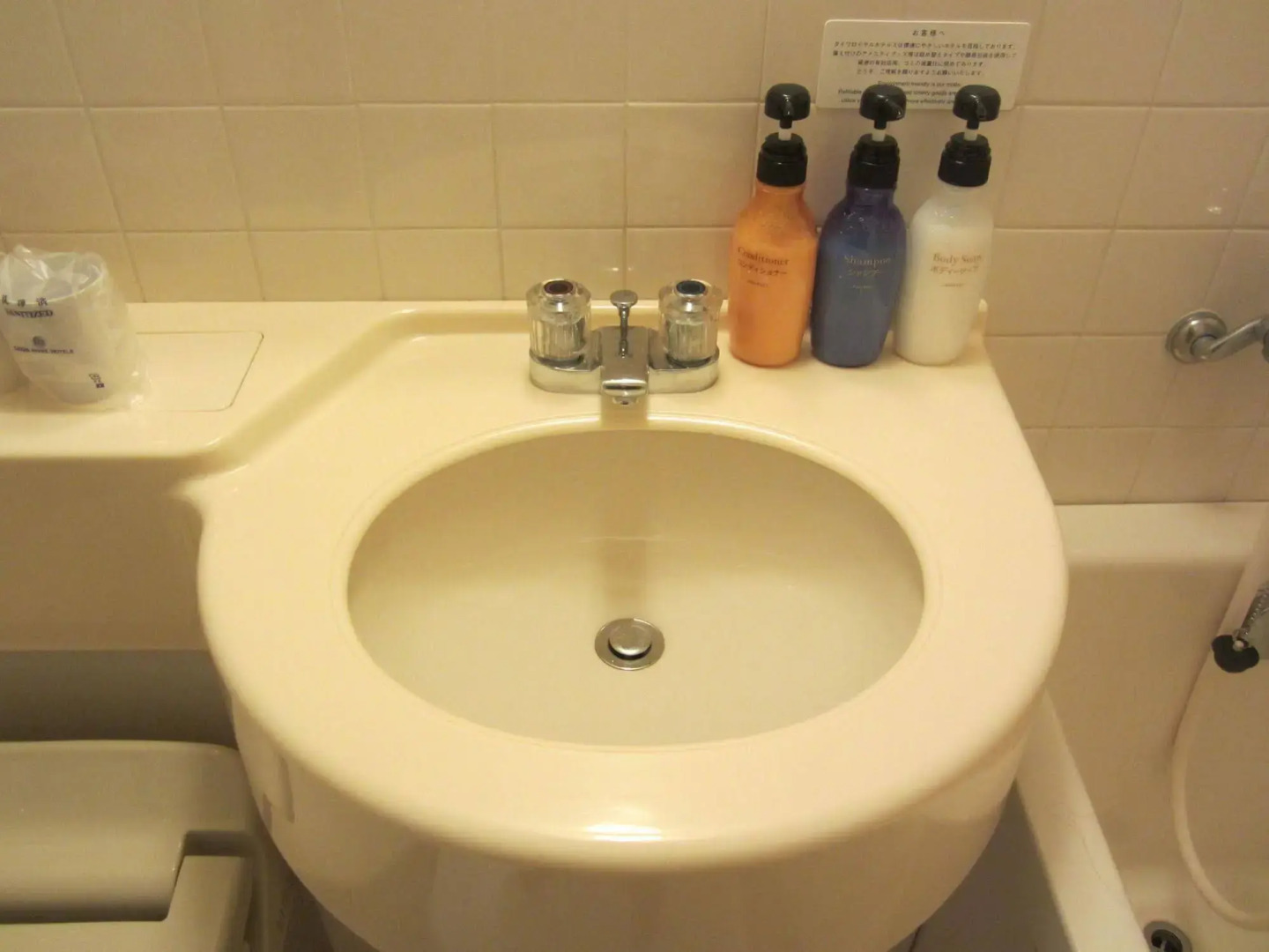 Grand Mercure Ise-shima Resort & Spa