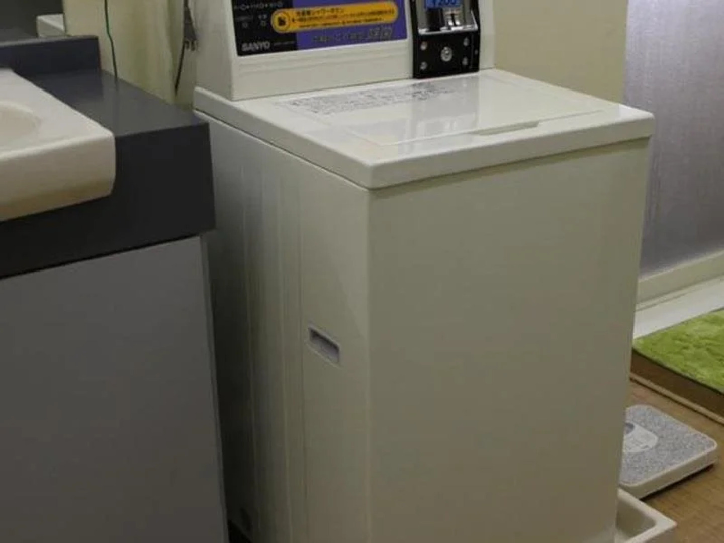 Showa Shinzan Youth Hostel