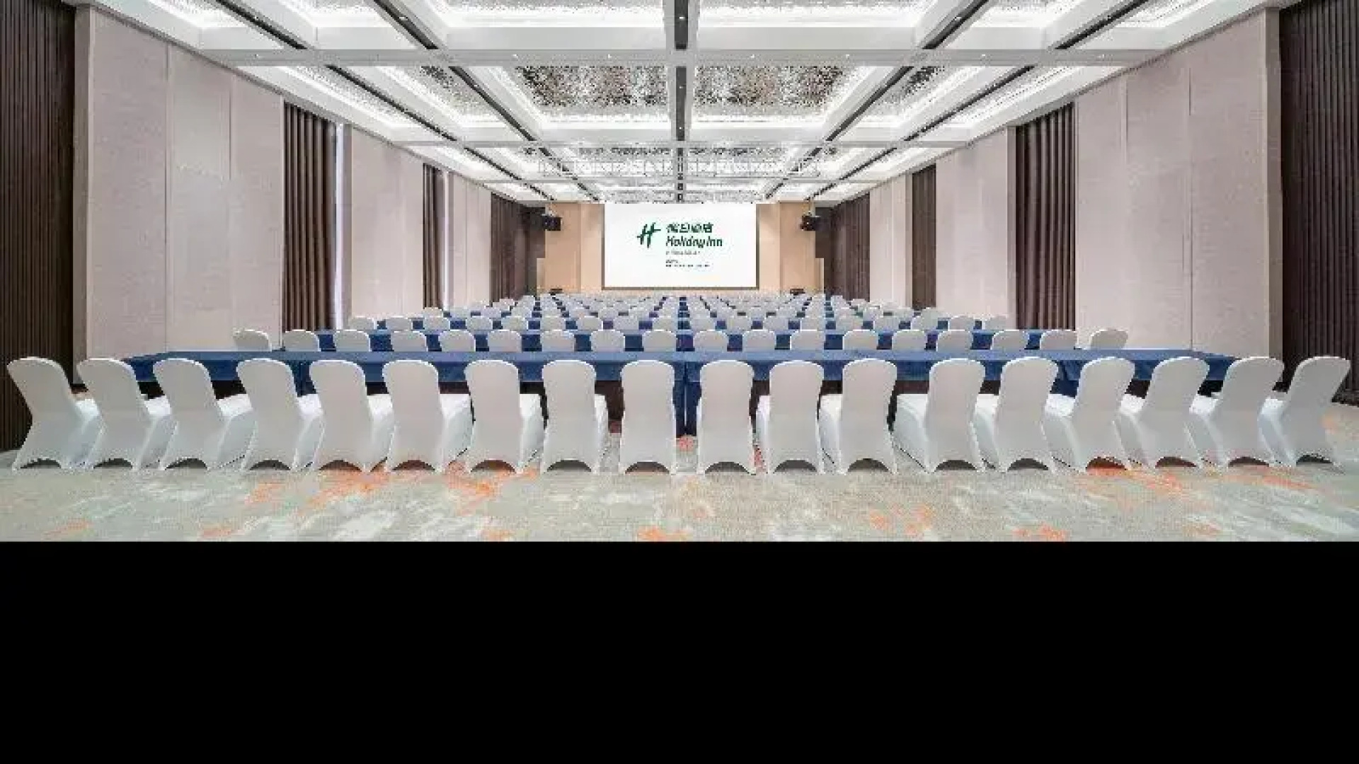 Holiday Inn Liaoyuan City Center