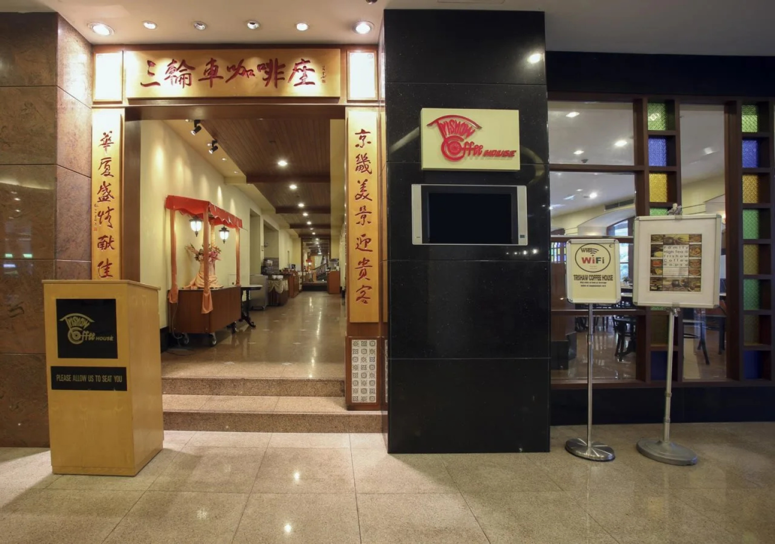 Hotel Royal