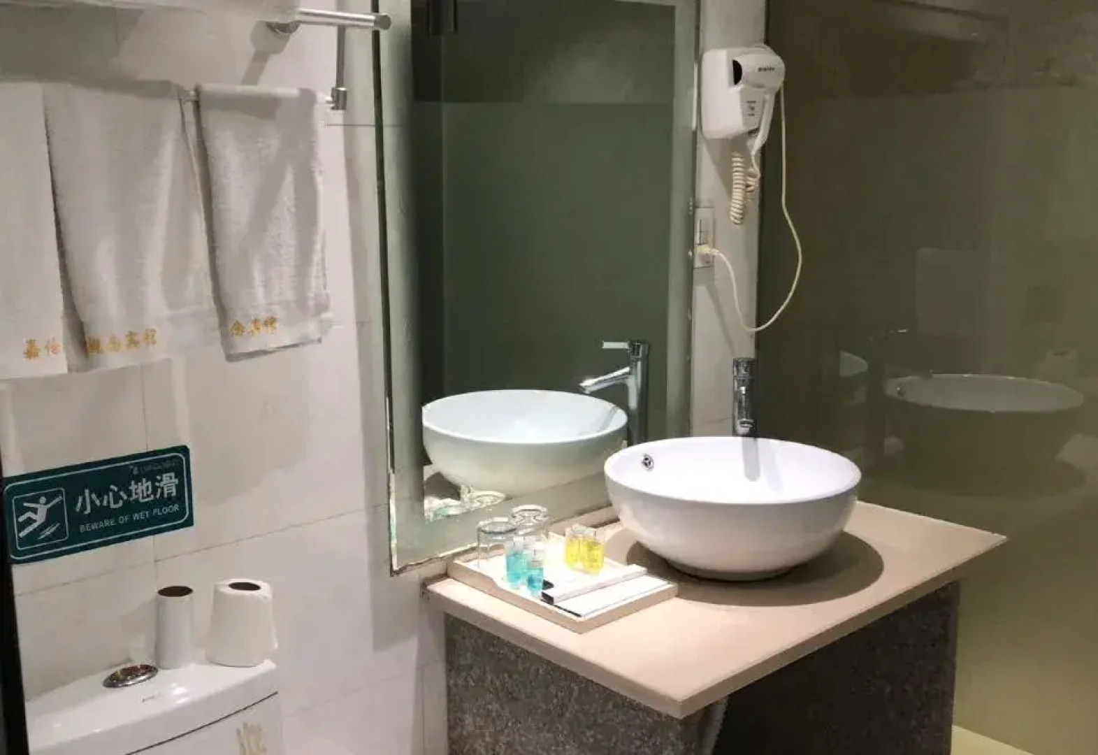 Jialun Gainian Hotel