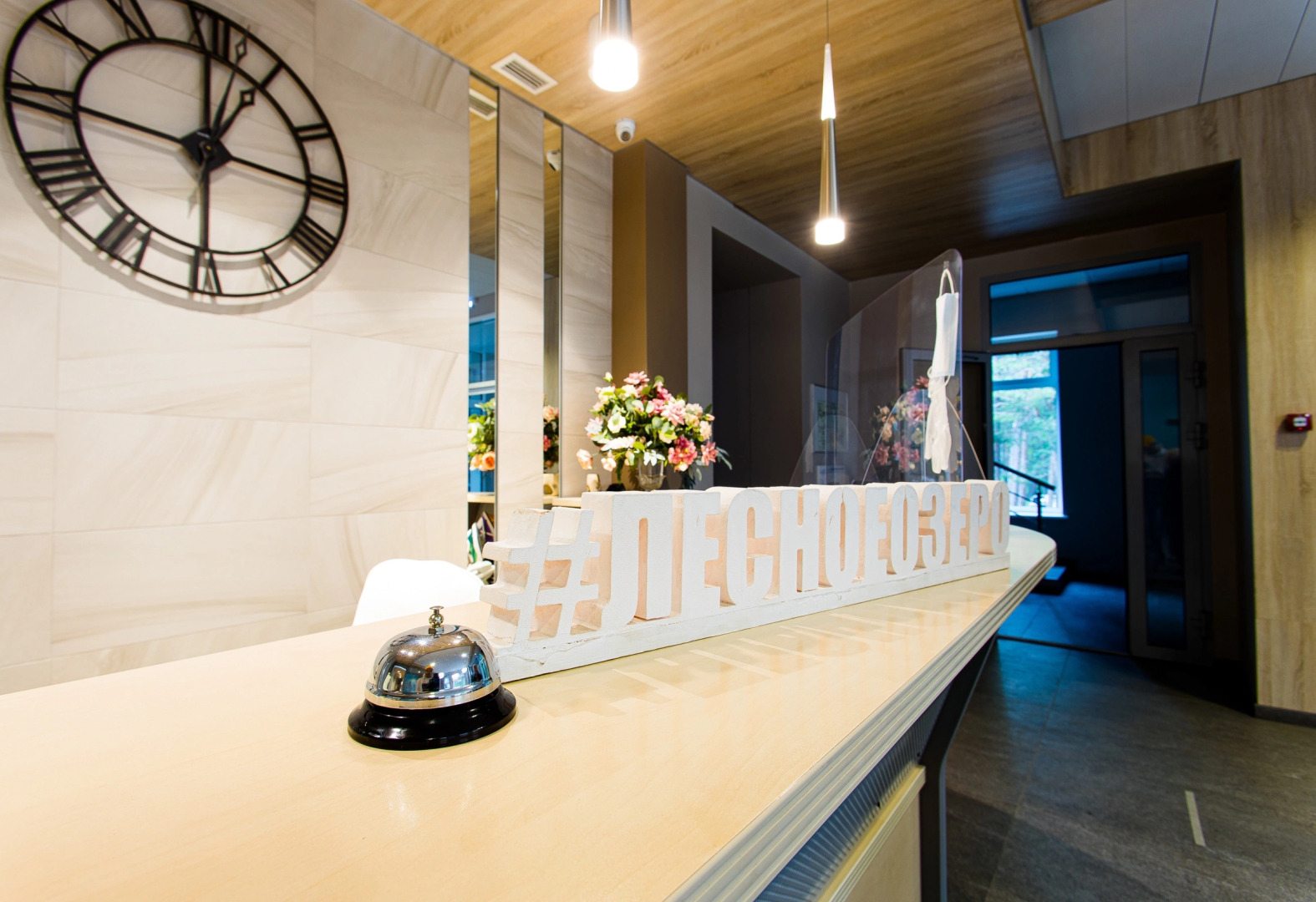 Лесное озеро (Гурьевск)