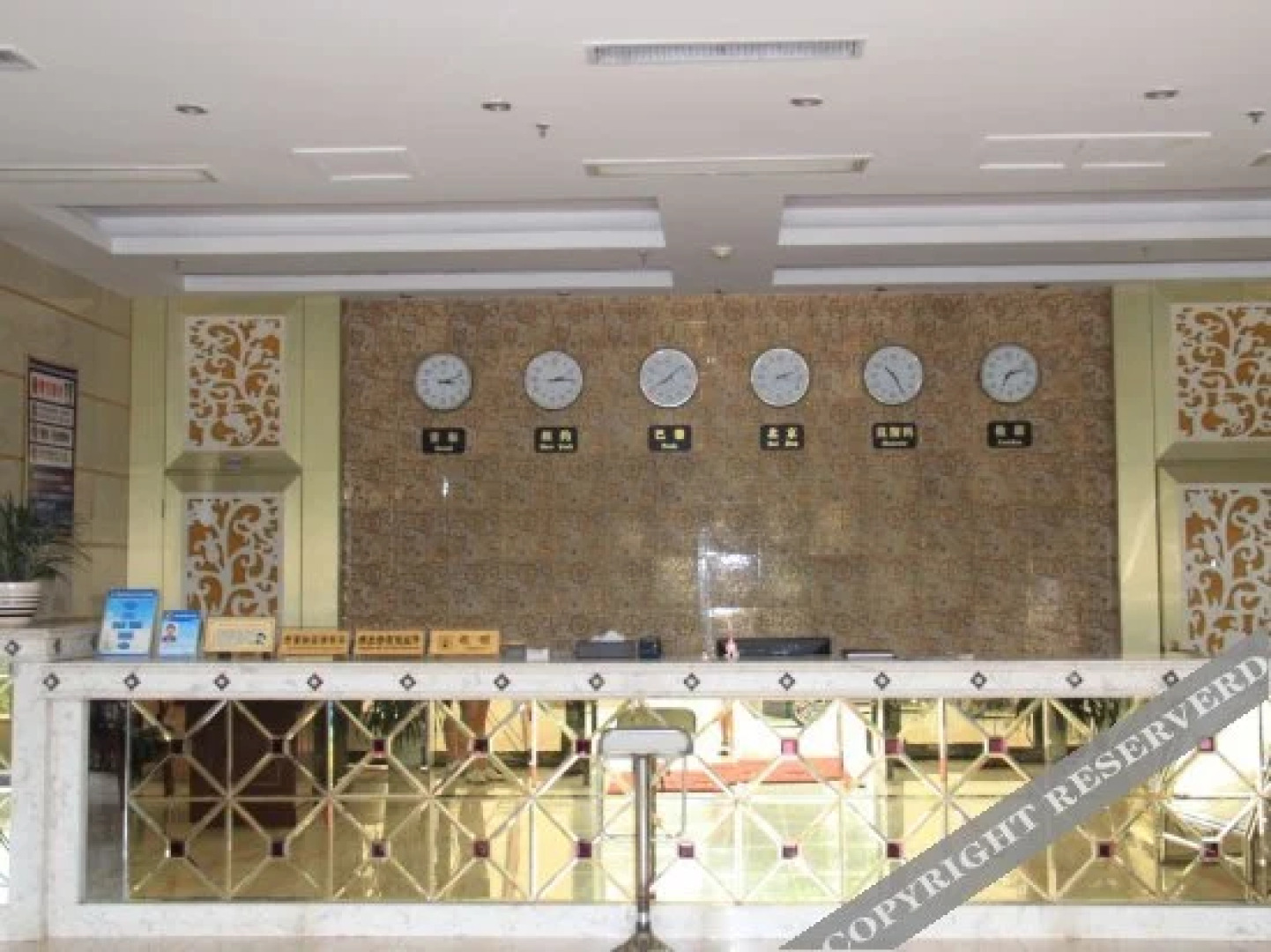 Yaojiang Yulongwan Hotel