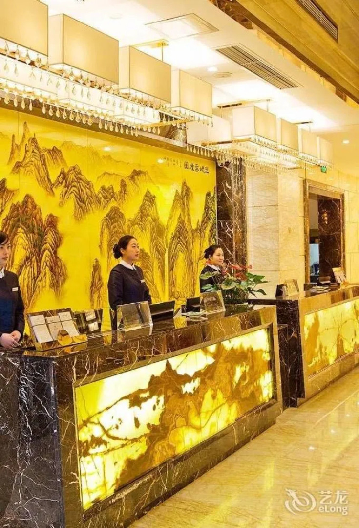 Yichang Golden Lion Hotel