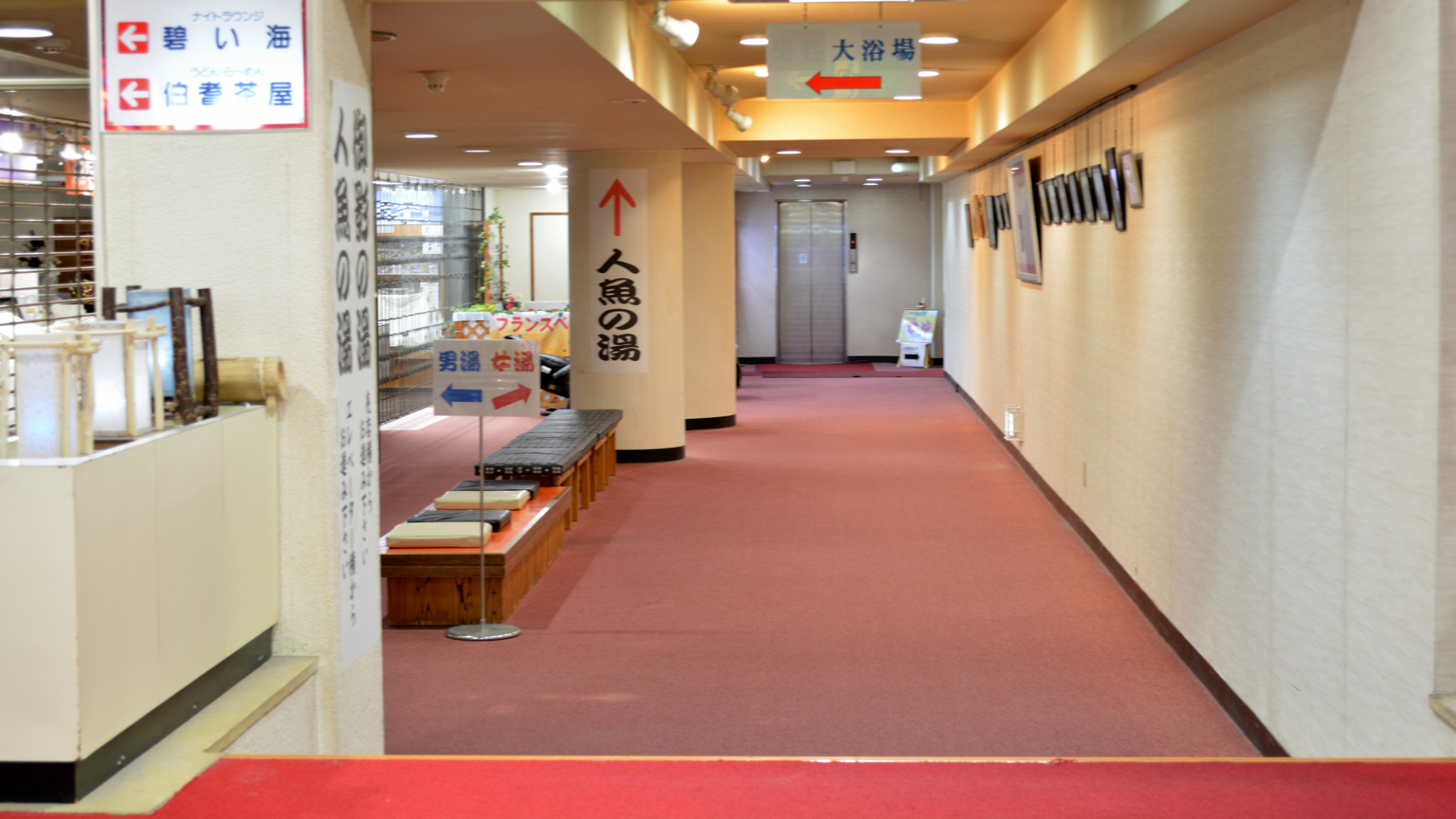 Kaike Onsen Mitsui Annex