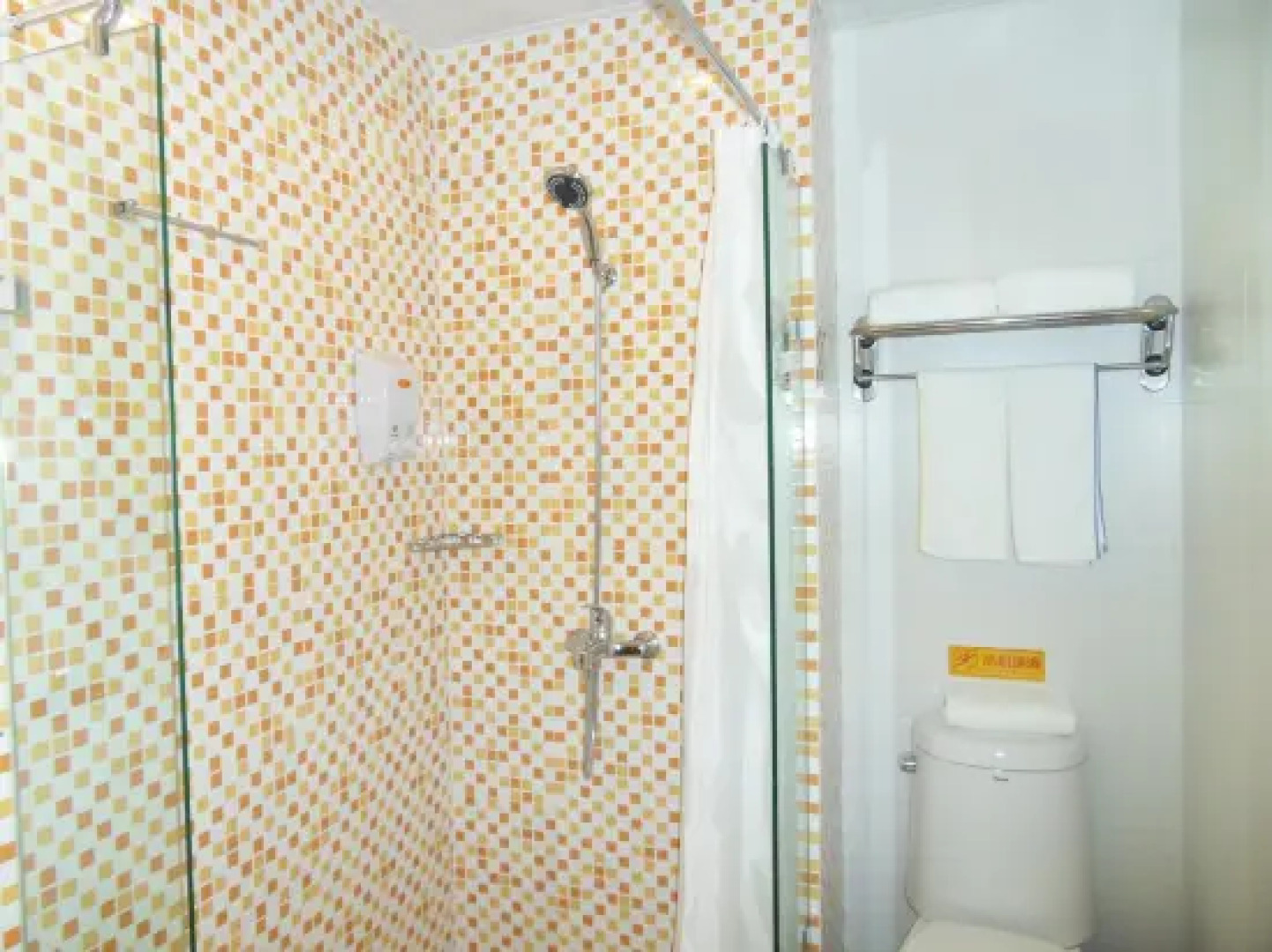 Home Inn (Sanyuan Bus Station)