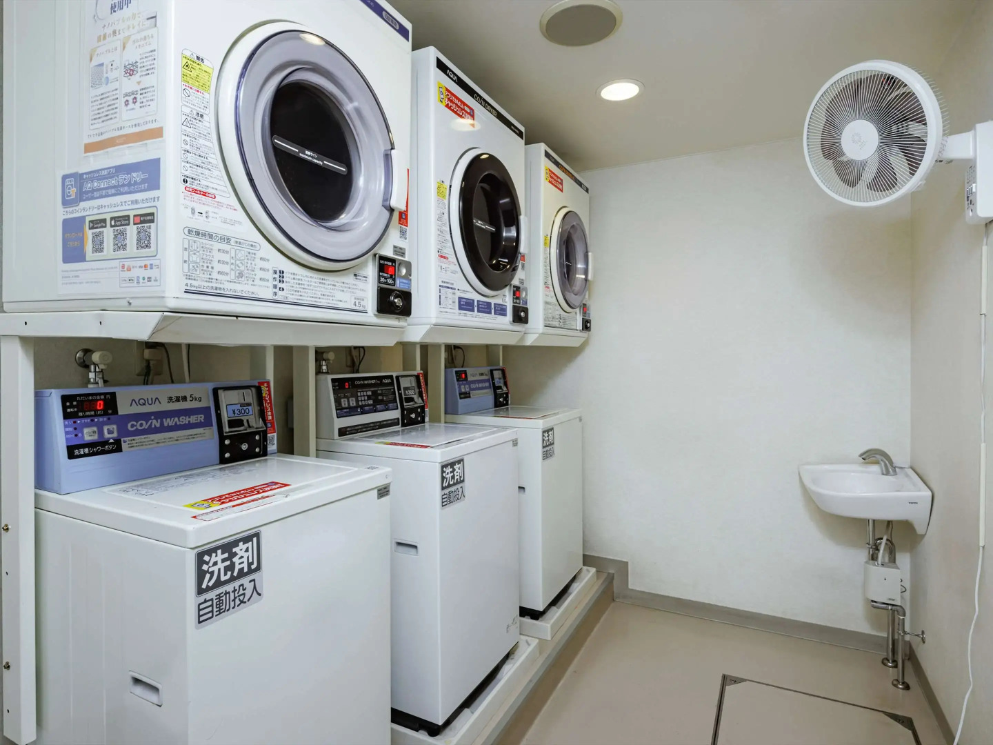 Comfort Inn Suwa Inter