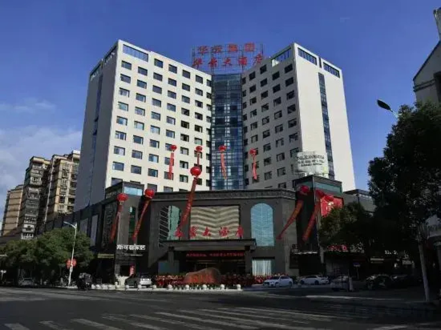 Huayun Hotel