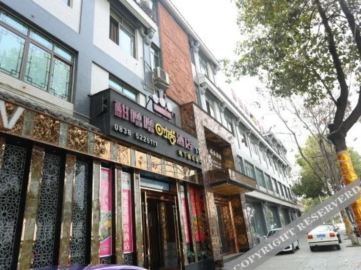 Handudu Fashion Hotel