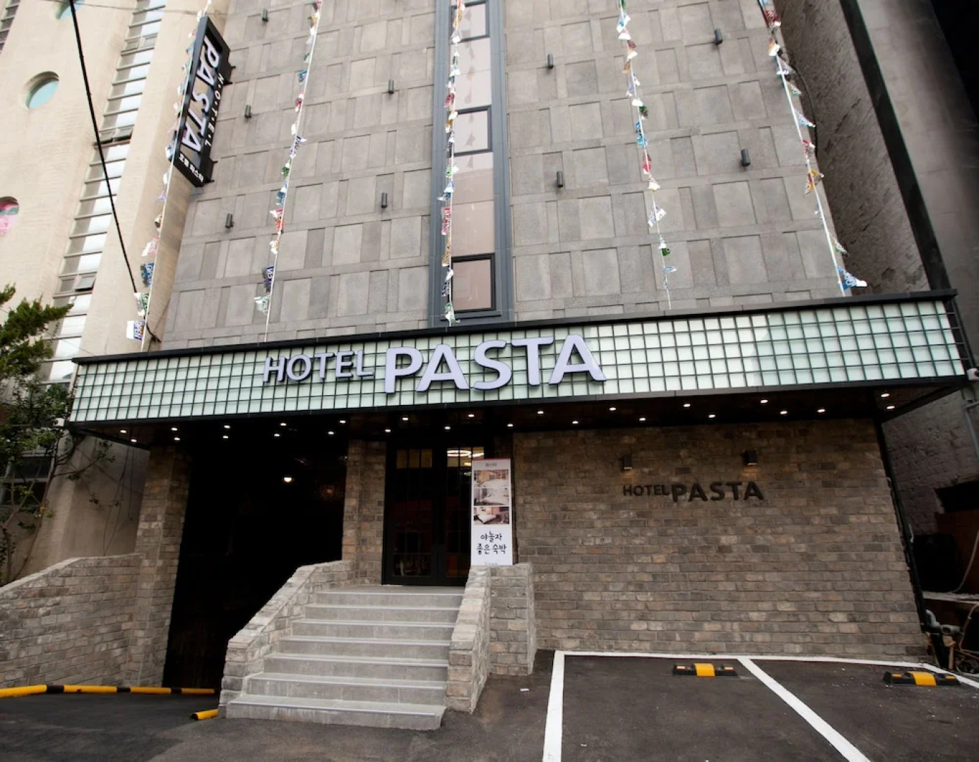 Pasta Hotel Yangsan