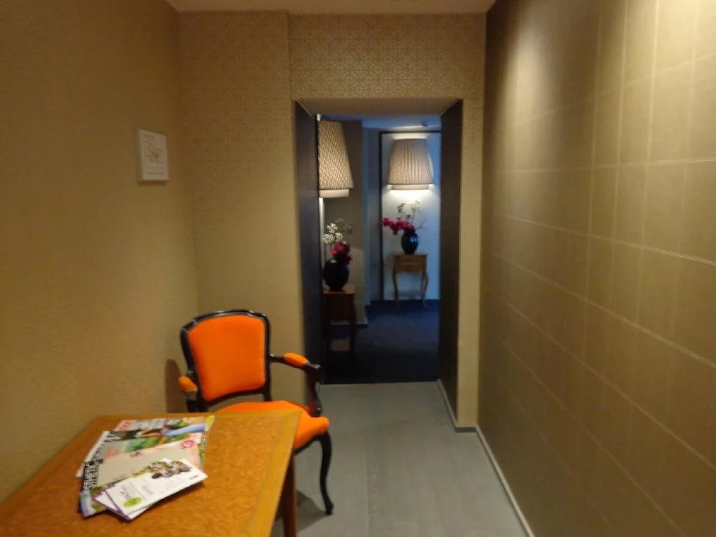 Hostellerie l'Authentique