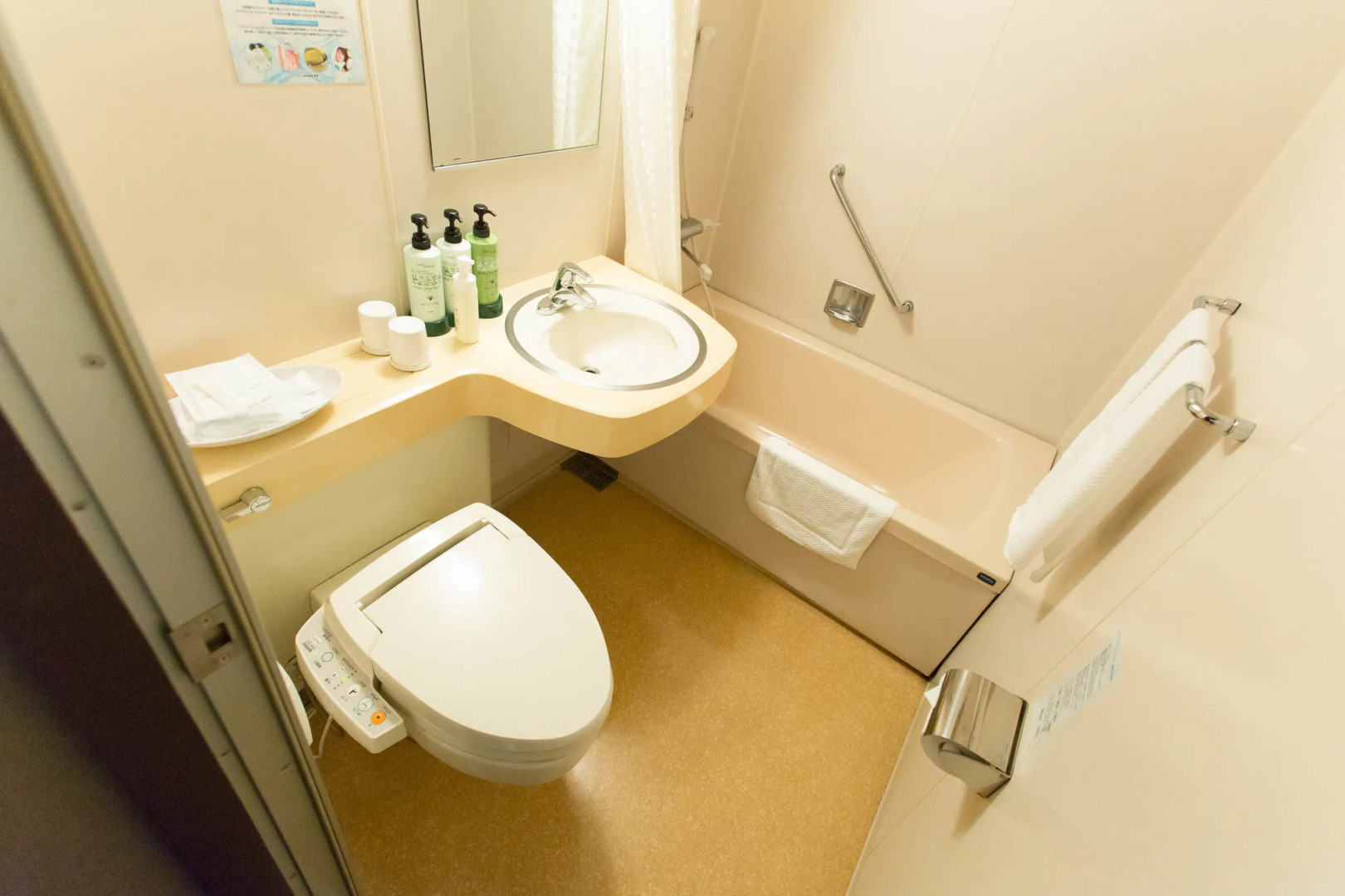 Hotel AreaOne Miyazaki