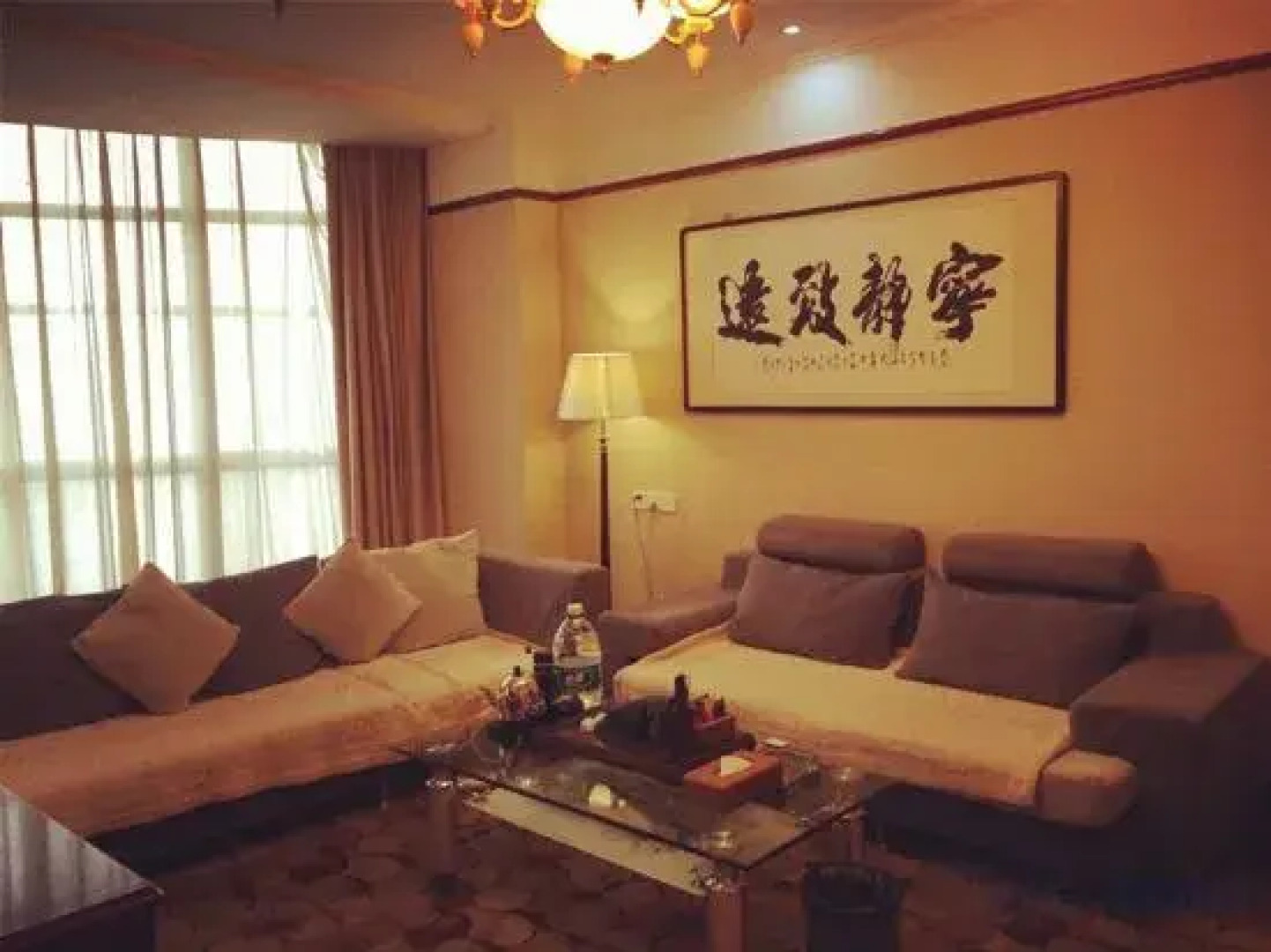 Hongtai International Hotel