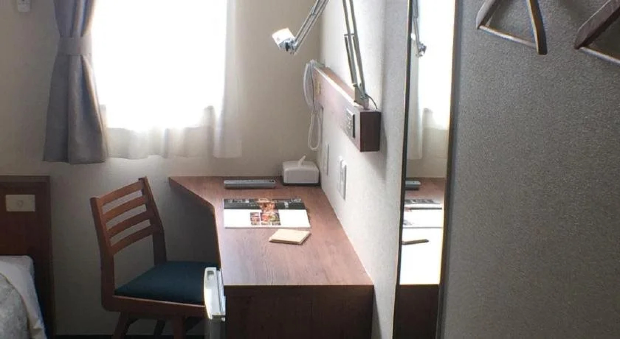 Atto Business Hotel Ichinoseki