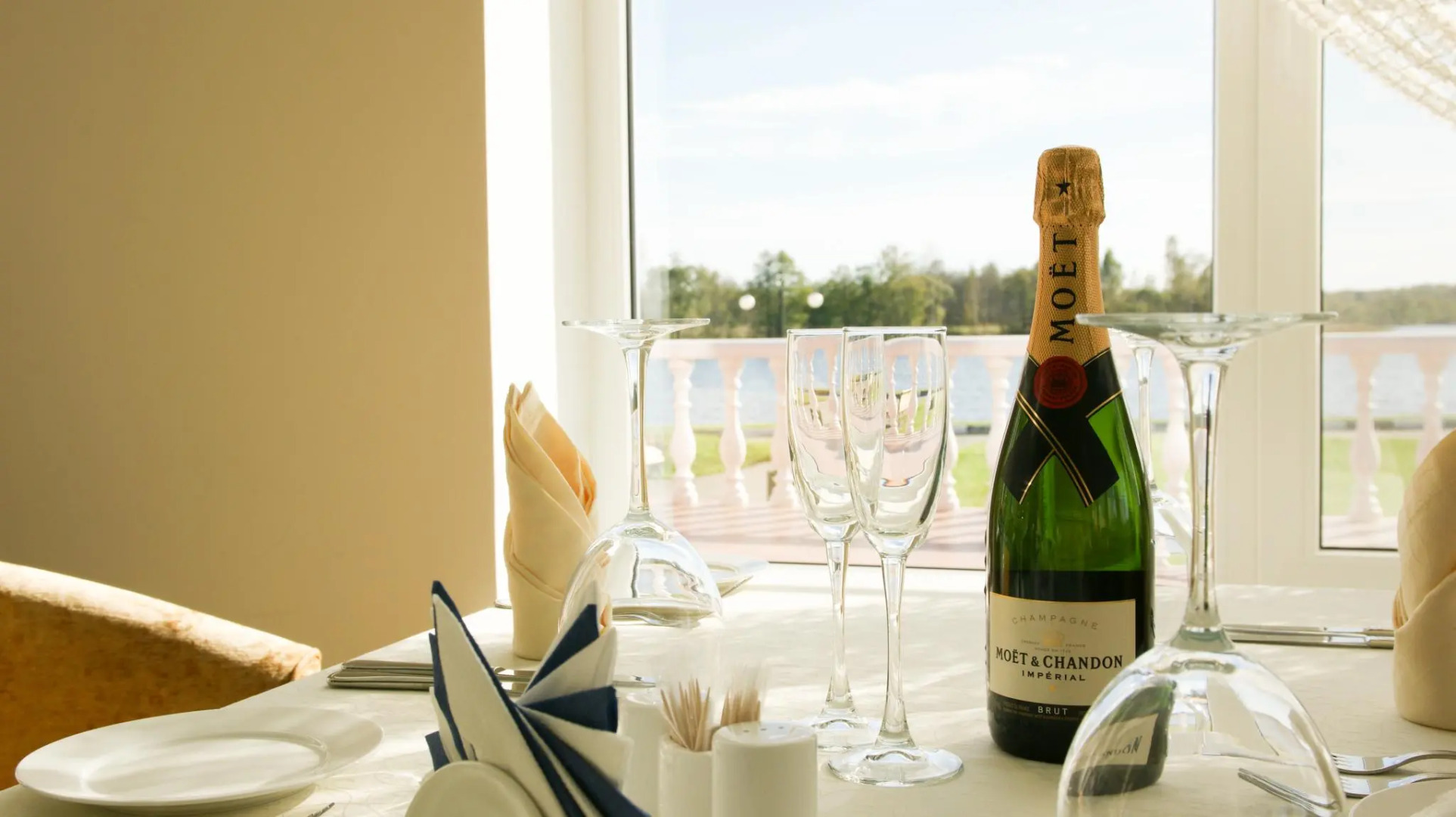 Александровская Слобода