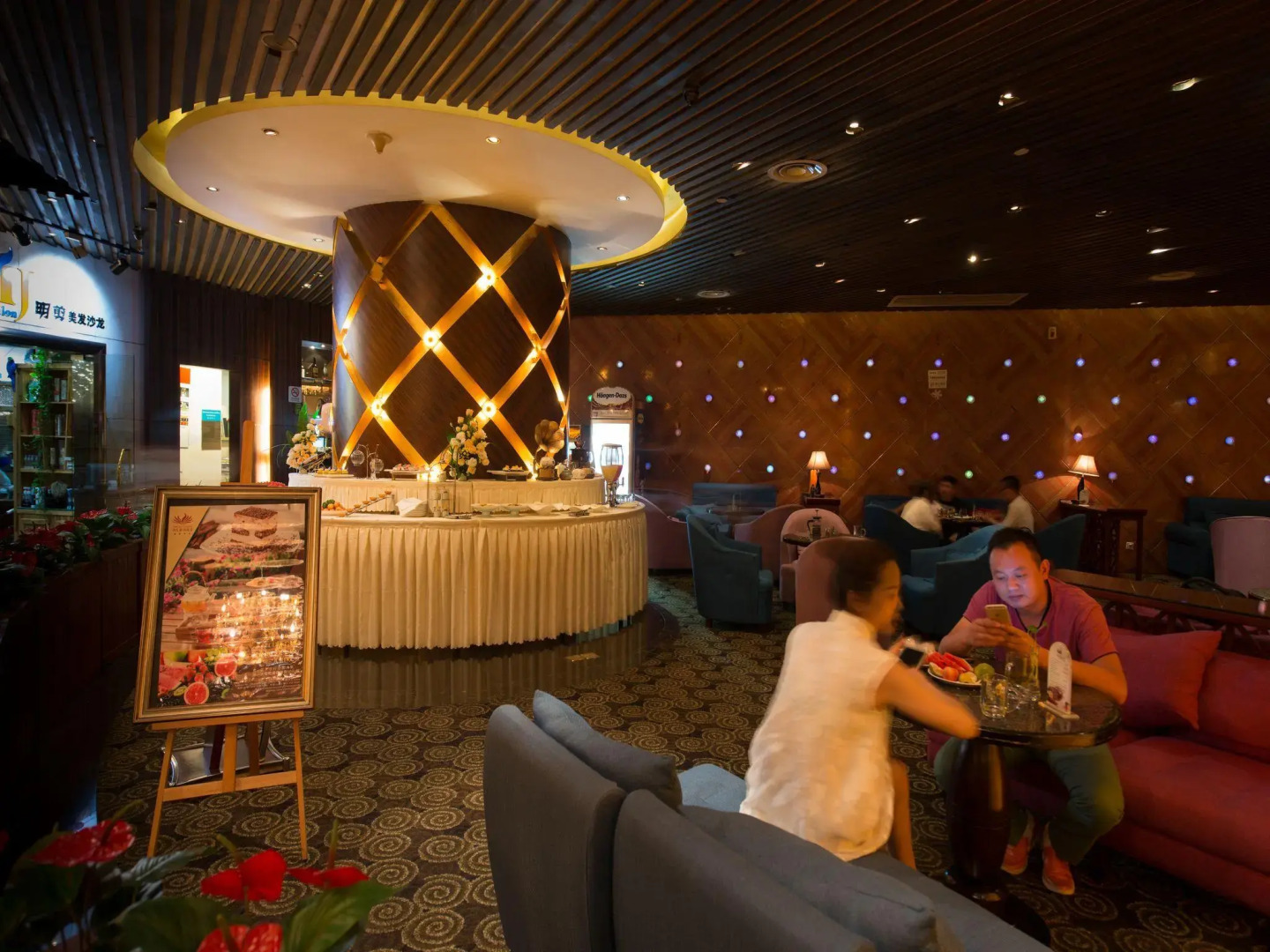 Yiwu Yimei Plaza Hotel