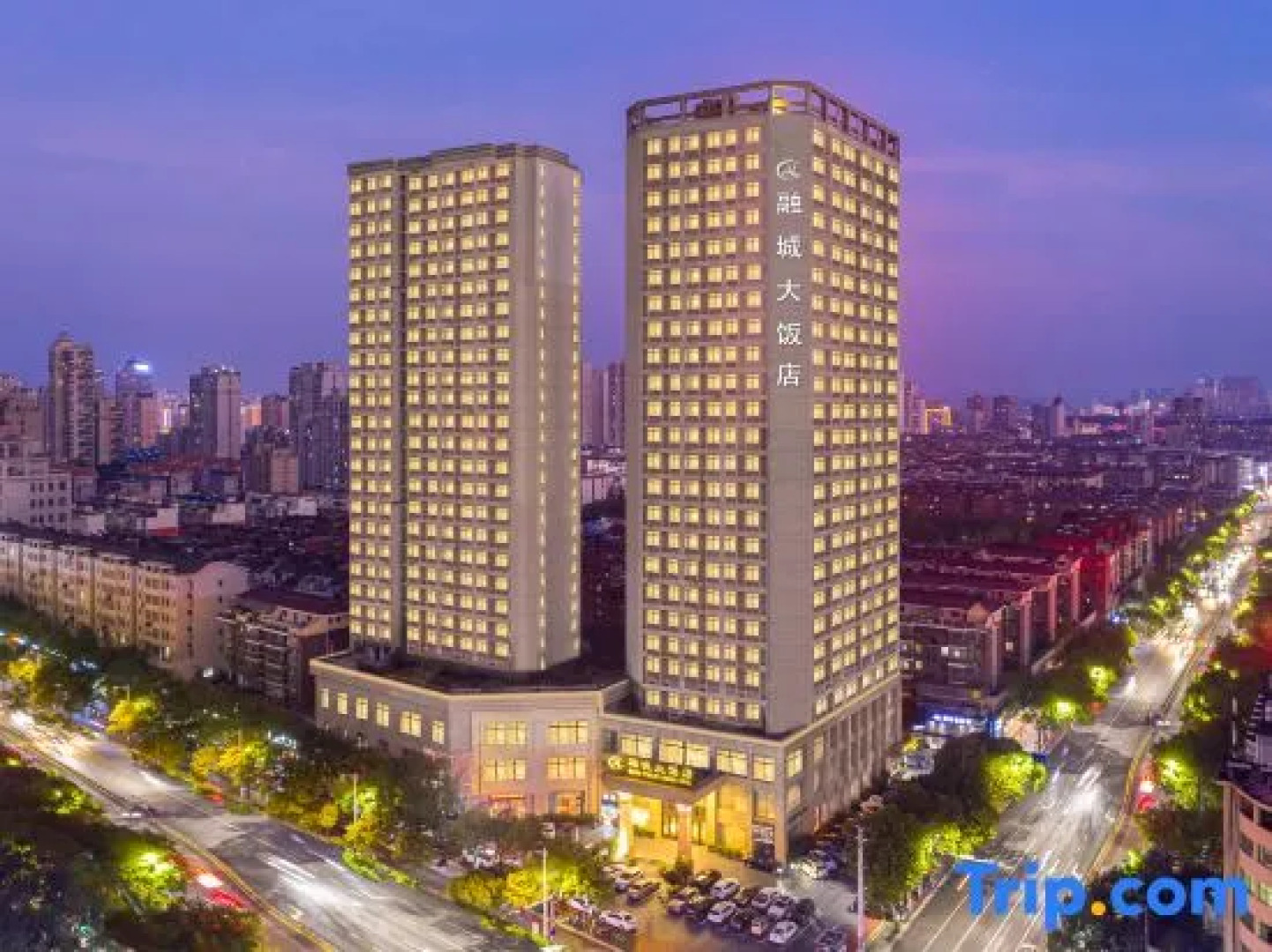 Rongcheng Hotel