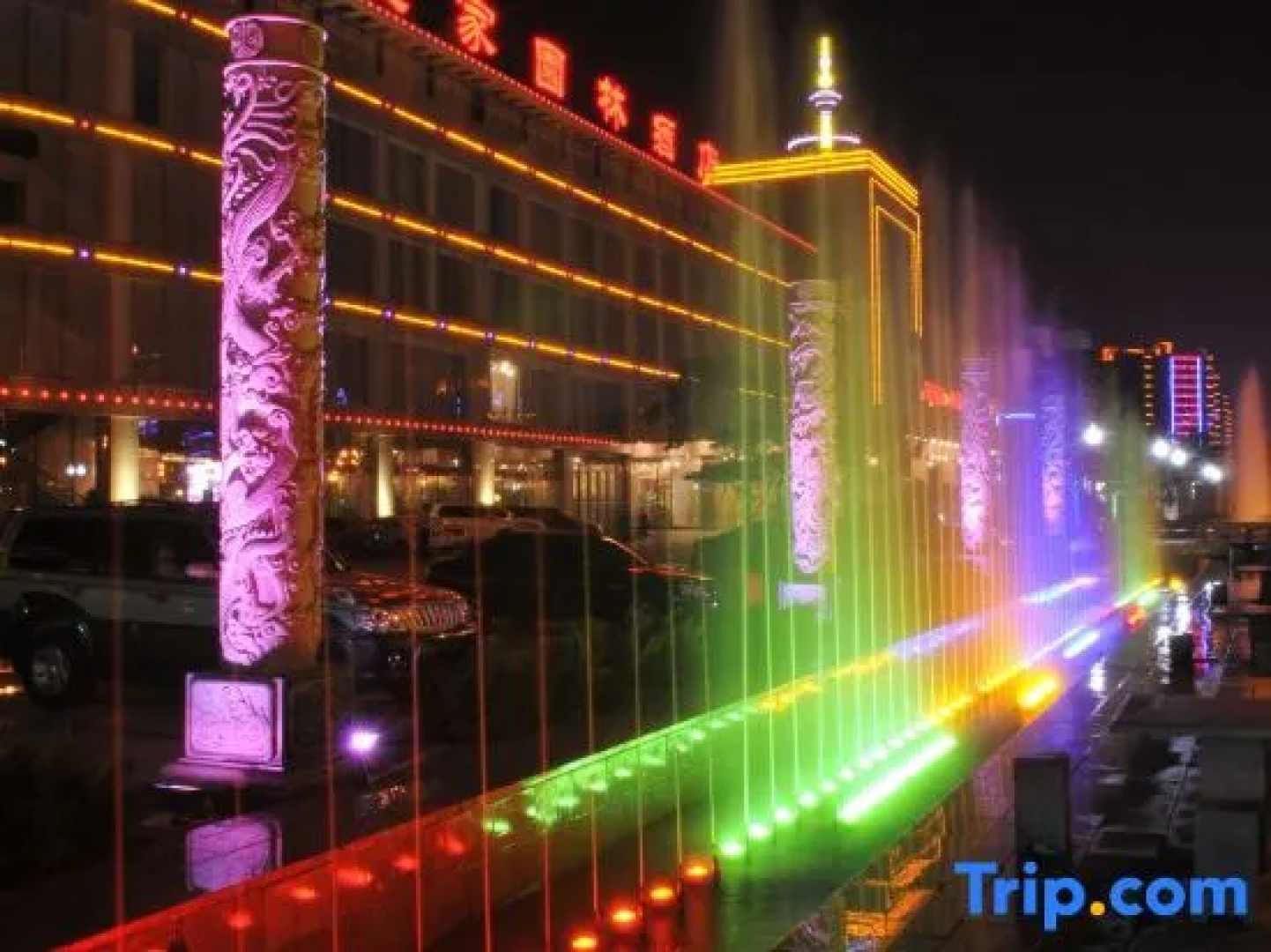 Royal Garden Hotel