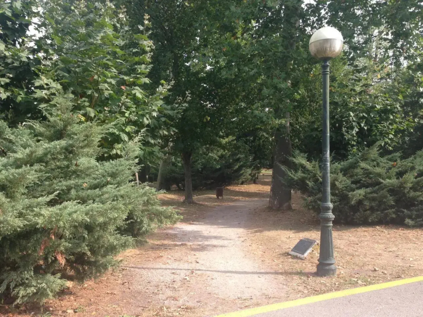 Pensión El Ansar