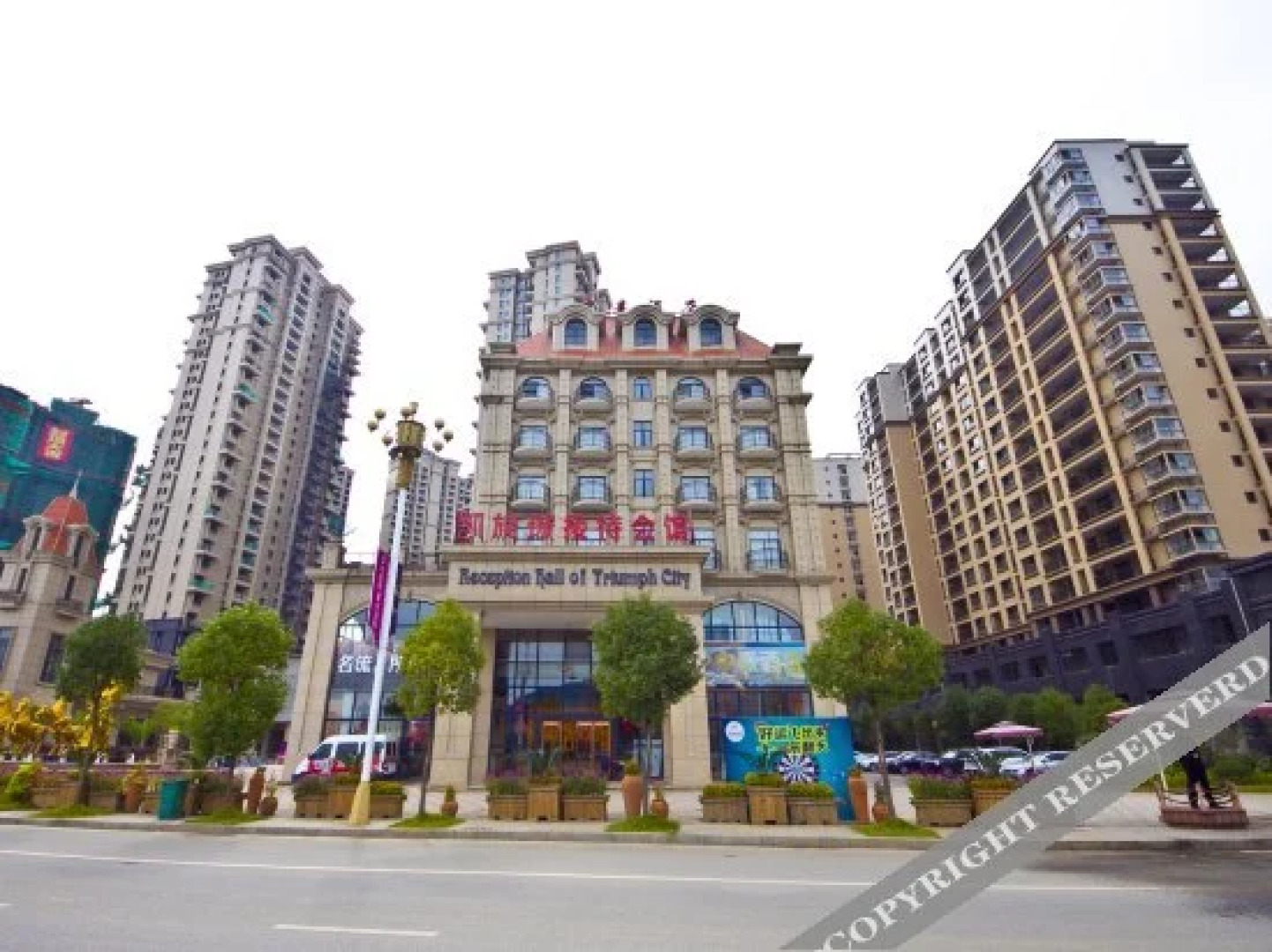 Zhongxi Hotel